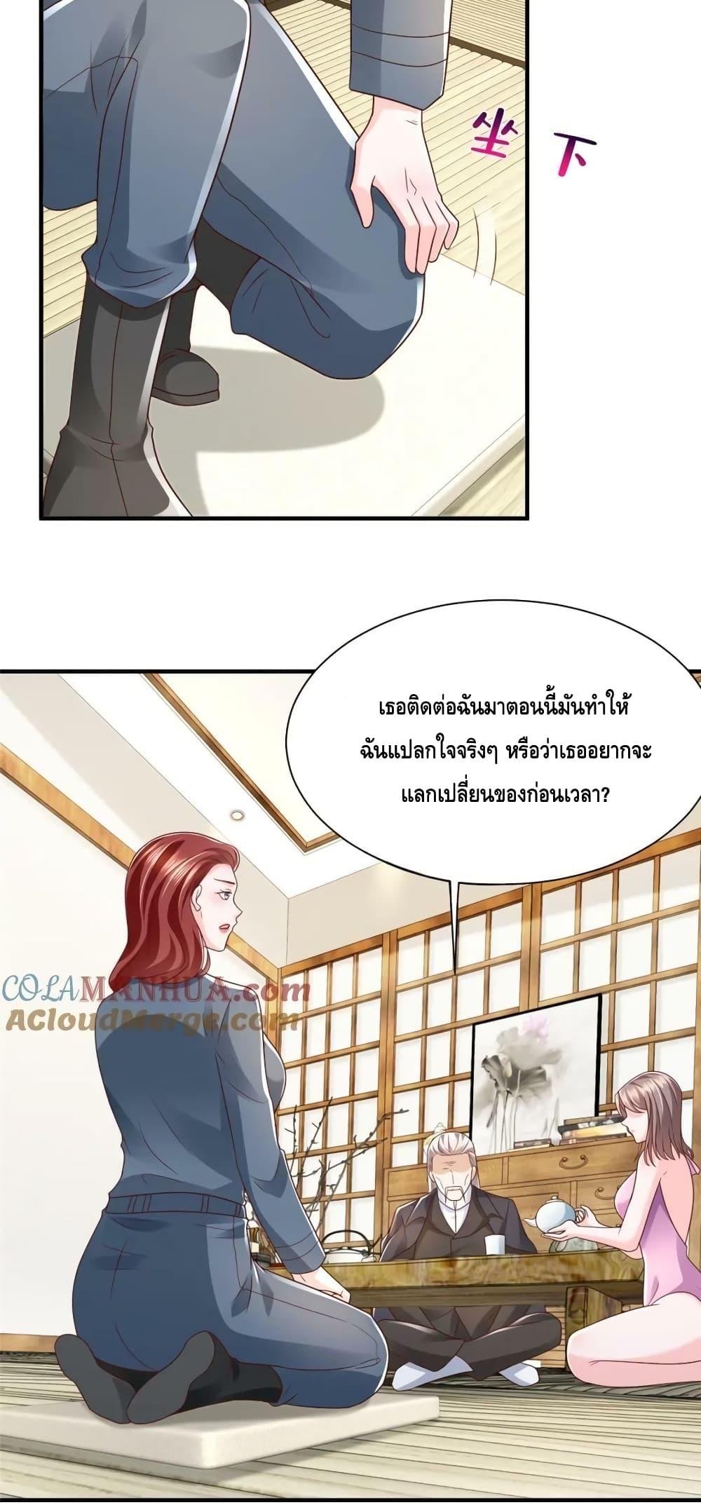 Manga-lc-com อ่านมังงะ อ่านการ์ตูน ออนไลน์ ฟรี RandomlyHaveA ตอนที่ 1 2 3 4 5 6 7 8 9 10 11 12 13 14 ฟรี ไม่มีโฆษณา Manga-lc - อ่าน มังงะ อ่าน การ์ตูน ออนไลน์ อ่านมังงะ ฟรี