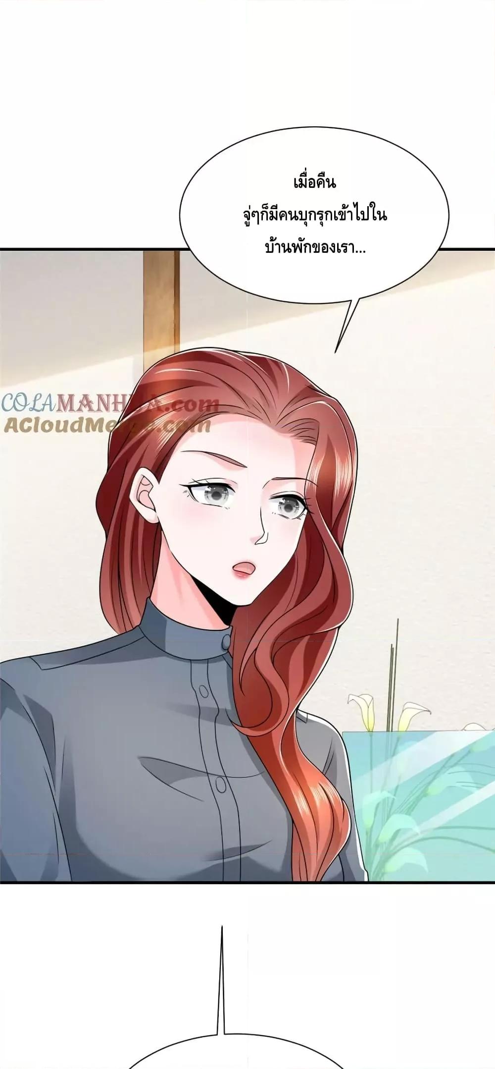 Manga-lc-com อ่านมังงะ อ่านการ์ตูน ออนไลน์ ฟรี RandomlyHaveA ตอนที่ 1 2 3 4 5 6 7 8 9 10 11 12 13 14 ฟรี ไม่มีโฆษณา Manga-lc - อ่าน มังงะ อ่าน การ์ตูน ออนไลน์ อ่านมังงะ ฟรี