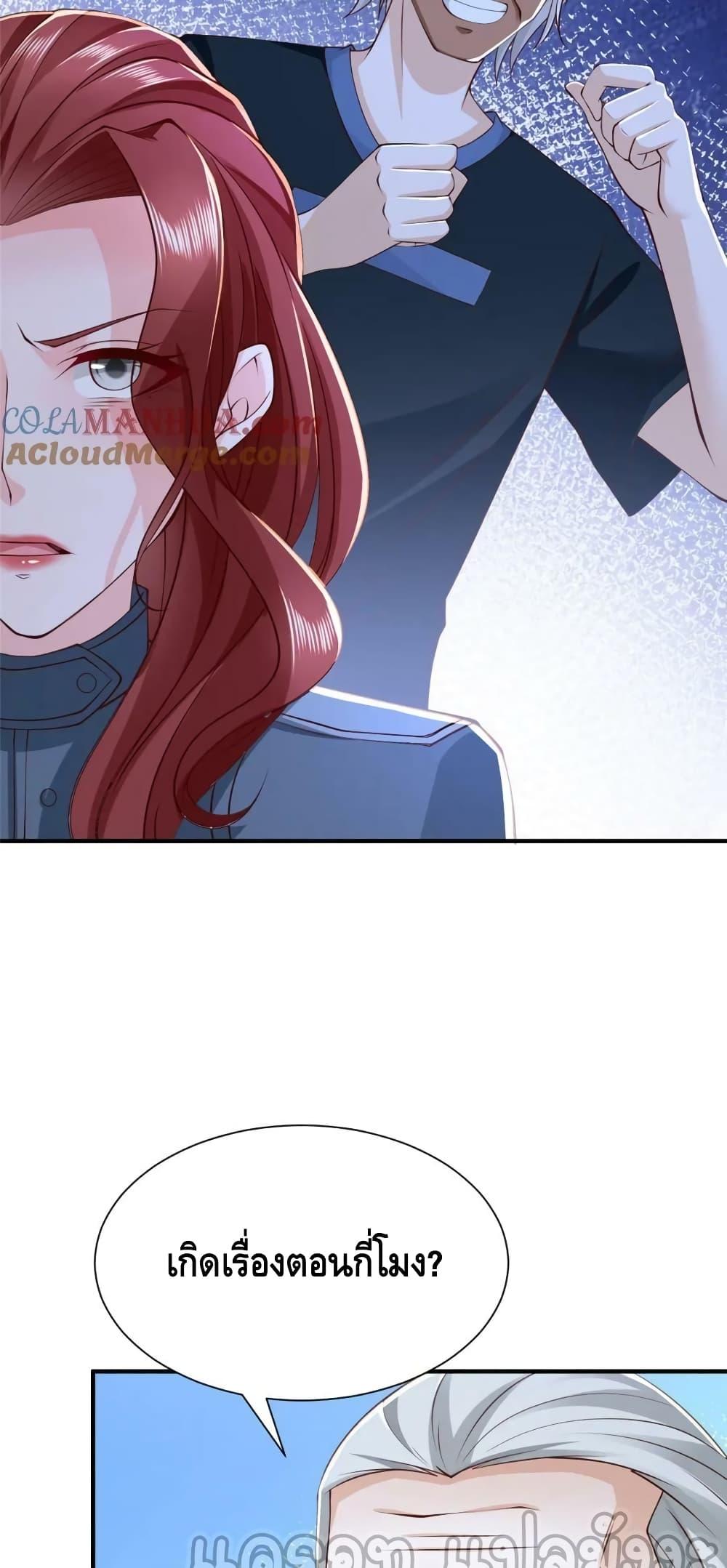 Manga-lc-com อ่านมังงะ อ่านการ์ตูน ออนไลน์ ฟรี RandomlyHaveA ตอนที่ 1 2 3 4 5 6 7 8 9 10 11 12 13 14 ฟรี ไม่มีโฆษณา Manga-lc - อ่าน มังงะ อ่าน การ์ตูน ออนไลน์ อ่านมังงะ ฟรี
