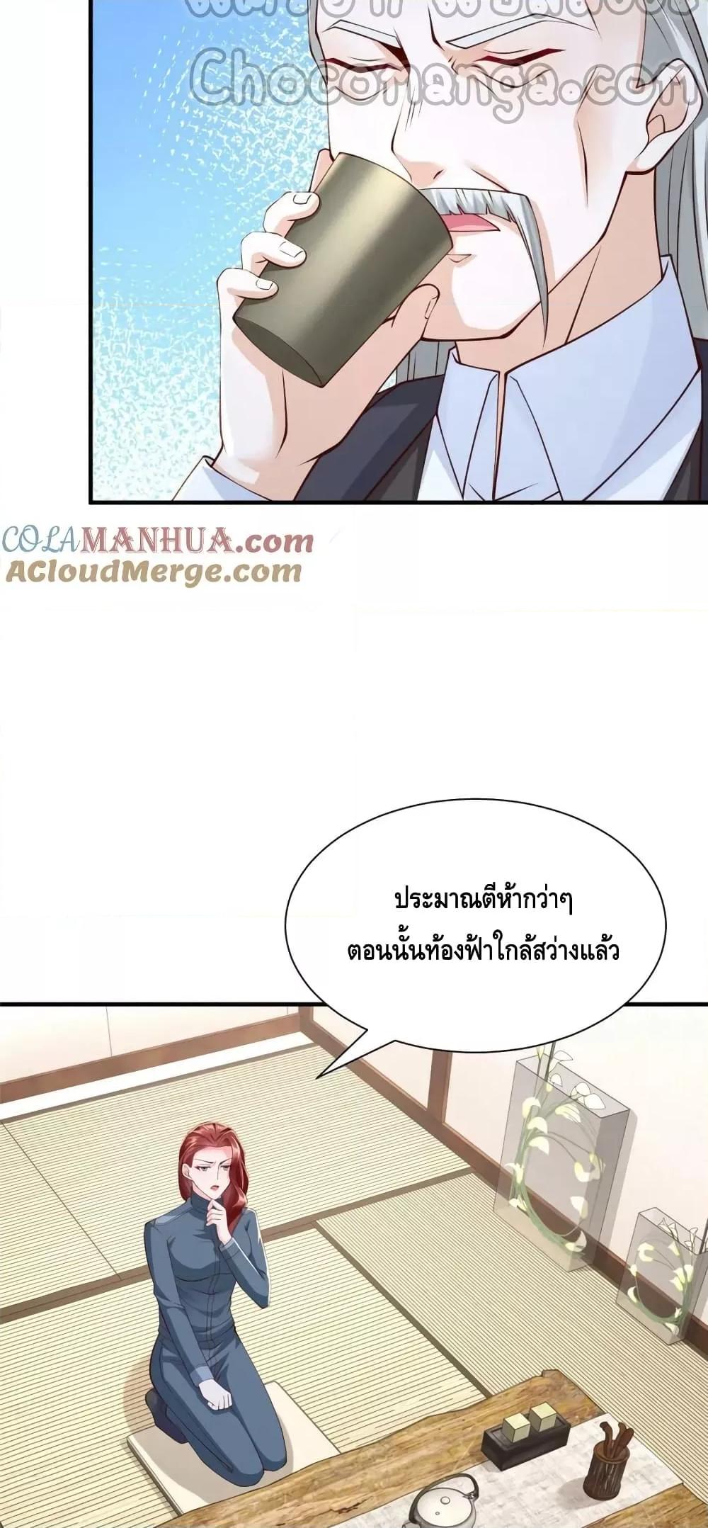 Manga-lc-com อ่านมังงะ อ่านการ์ตูน ออนไลน์ ฟรี RandomlyHaveA ตอนที่ 1 2 3 4 5 6 7 8 9 10 11 12 13 14 ฟรี ไม่มีโฆษณา Manga-lc - อ่าน มังงะ อ่าน การ์ตูน ออนไลน์ อ่านมังงะ ฟรี