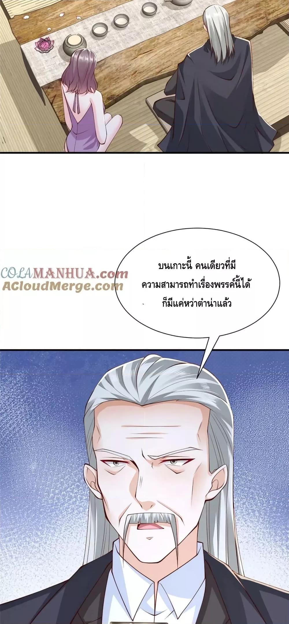 Manga-lc-com อ่านมังงะ อ่านการ์ตูน ออนไลน์ ฟรี RandomlyHaveA ตอนที่ 1 2 3 4 5 6 7 8 9 10 11 12 13 14 ฟรี ไม่มีโฆษณา Manga-lc - อ่าน มังงะ อ่าน การ์ตูน ออนไลน์ อ่านมังงะ ฟรี