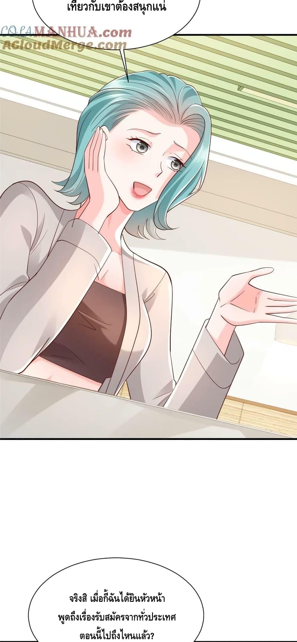 Manga-lc-com อ่านมังงะ อ่านการ์ตูน ออนไลน์ ฟรี RandomlyHaveA ตอนที่ 1 2 3 4 5 6 7 8 9 10 11 12 13 14 ฟรี ไม่มีโฆษณา Manga-lc - อ่าน มังงะ อ่าน การ์ตูน ออนไลน์ อ่านมังงะ ฟรี