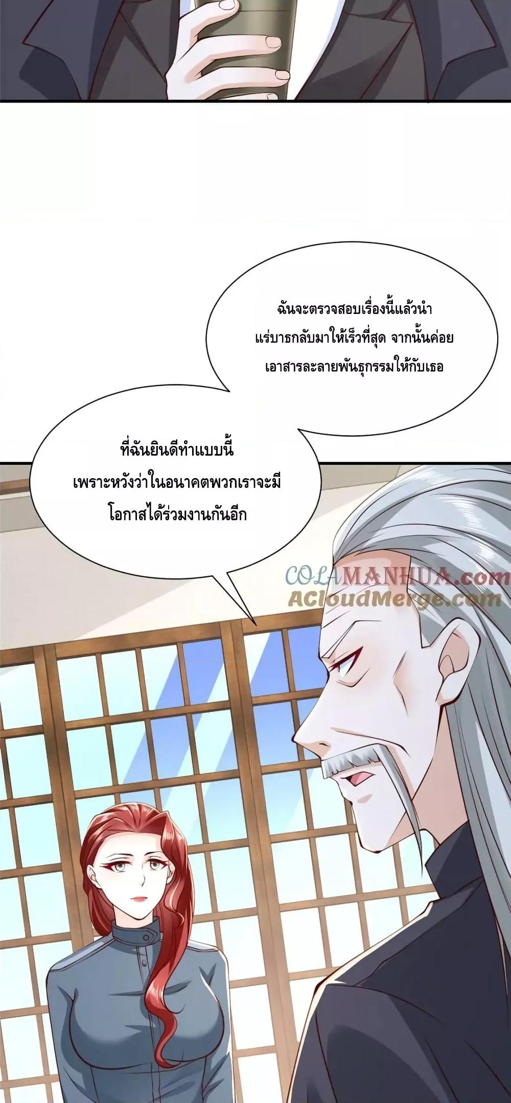 Manga-lc-com อ่านมังงะ อ่านการ์ตูน ออนไลน์ ฟรี RandomlyHaveA ตอนที่ 1 2 3 4 5 6 7 8 9 10 11 12 13 14 ฟรี ไม่มีโฆษณา Manga-lc - อ่าน มังงะ อ่าน การ์ตูน ออนไลน์ อ่านมังงะ ฟรี