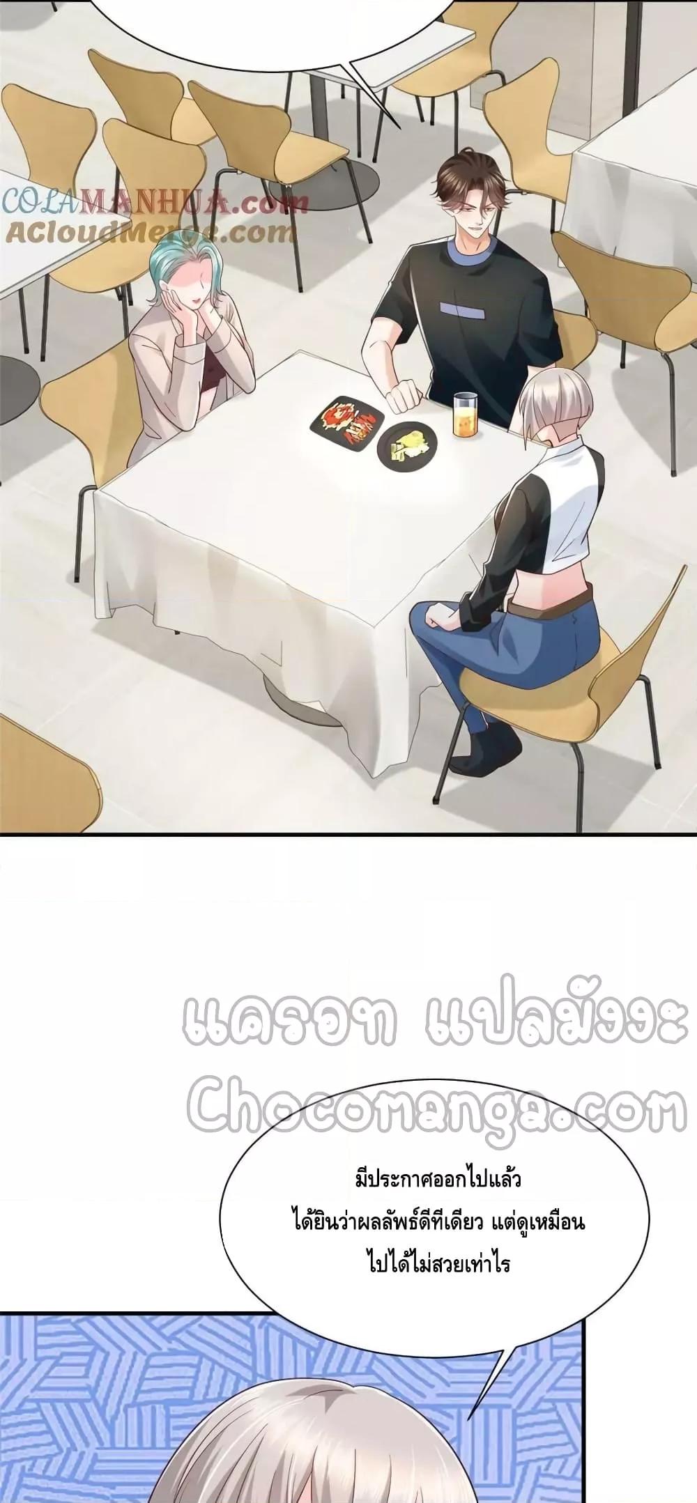 Manga-lc-com อ่านมังงะ อ่านการ์ตูน ออนไลน์ ฟรี RandomlyHaveA ตอนที่ 1 2 3 4 5 6 7 8 9 10 11 12 13 14 ฟรี ไม่มีโฆษณา Manga-lc - อ่าน มังงะ อ่าน การ์ตูน ออนไลน์ อ่านมังงะ ฟรี