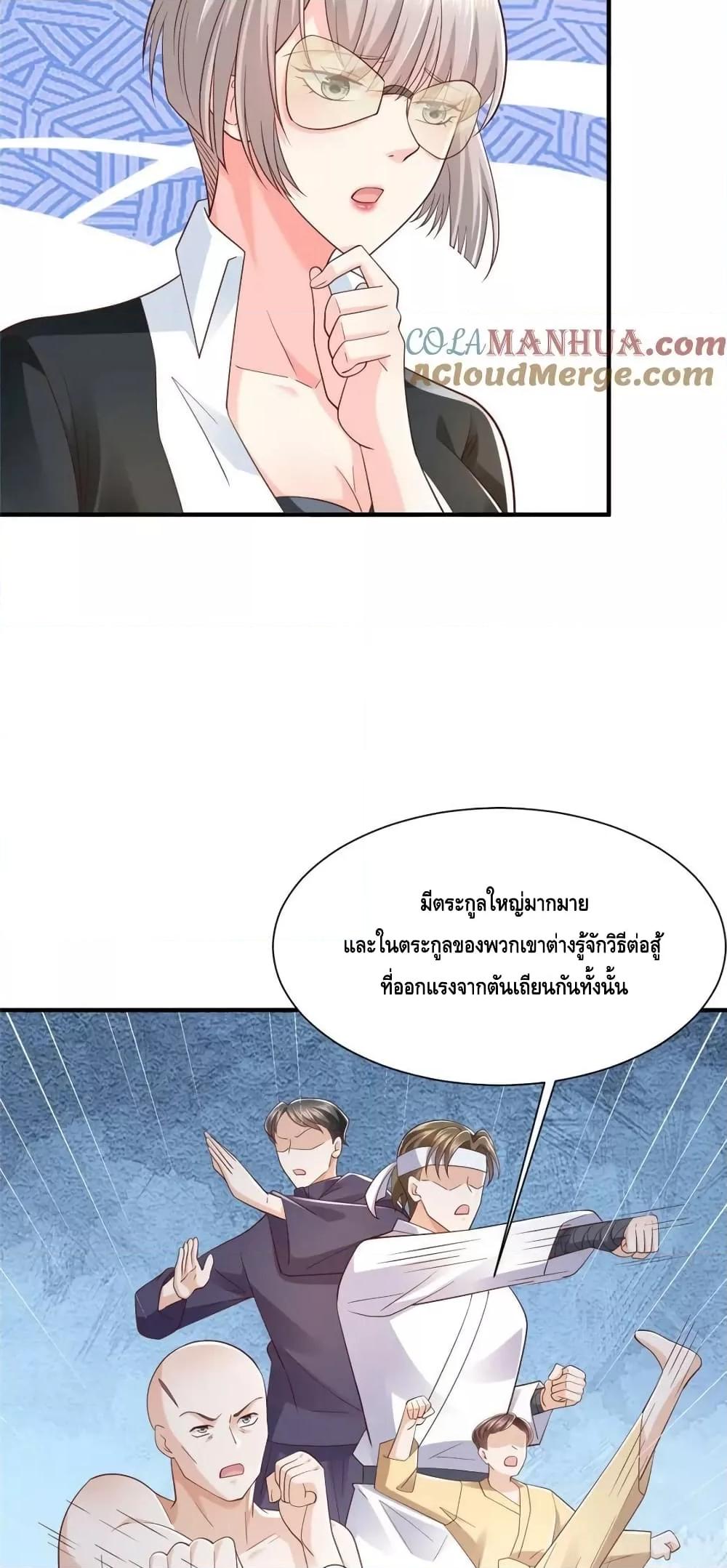 Manga-lc-com อ่านมังงะ อ่านการ์ตูน ออนไลน์ ฟรี RandomlyHaveA ตอนที่ 1 2 3 4 5 6 7 8 9 10 11 12 13 14 ฟรี ไม่มีโฆษณา Manga-lc - อ่าน มังงะ อ่าน การ์ตูน ออนไลน์ อ่านมังงะ ฟรี