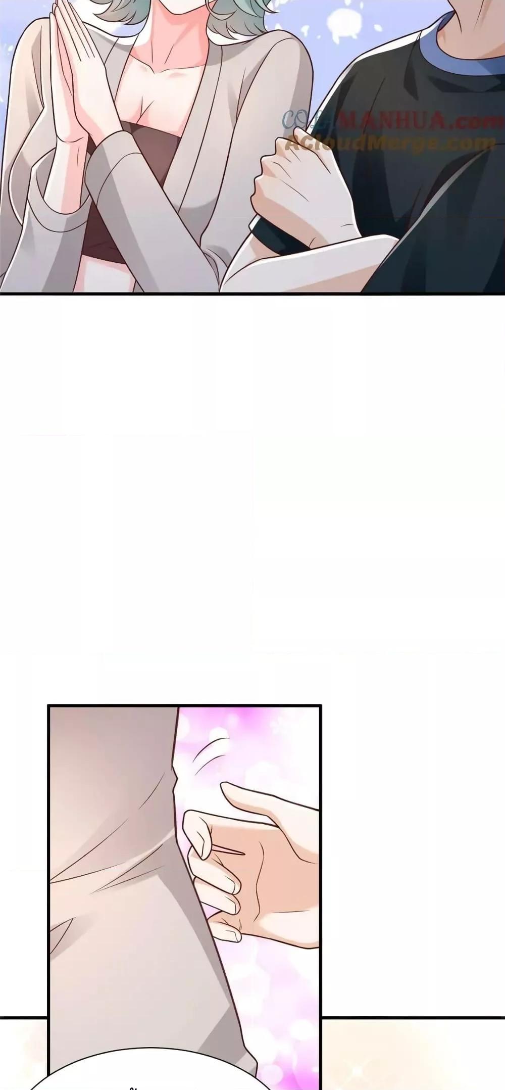 Manga-lc-com อ่านมังงะ อ่านการ์ตูน ออนไลน์ ฟรี RandomlyHaveA ตอนที่ 1 2 3 4 5 6 7 8 9 10 11 12 13 14 ฟรี ไม่มีโฆษณา Manga-lc - อ่าน มังงะ อ่าน การ์ตูน ออนไลน์ อ่านมังงะ ฟรี
