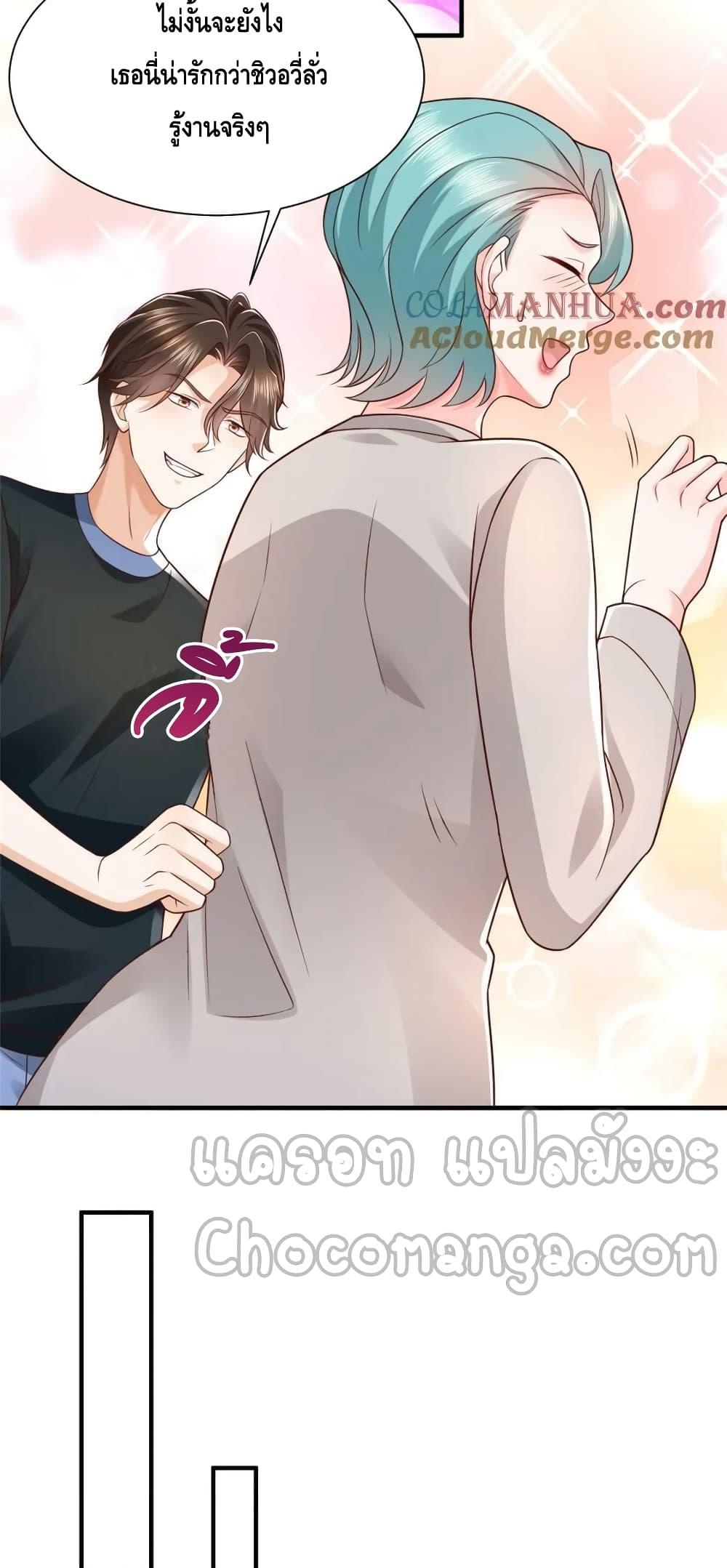 Manga-lc-com อ่านมังงะ อ่านการ์ตูน ออนไลน์ ฟรี RandomlyHaveA ตอนที่ 1 2 3 4 5 6 7 8 9 10 11 12 13 14 ฟรี ไม่มีโฆษณา Manga-lc - อ่าน มังงะ อ่าน การ์ตูน ออนไลน์ อ่านมังงะ ฟรี