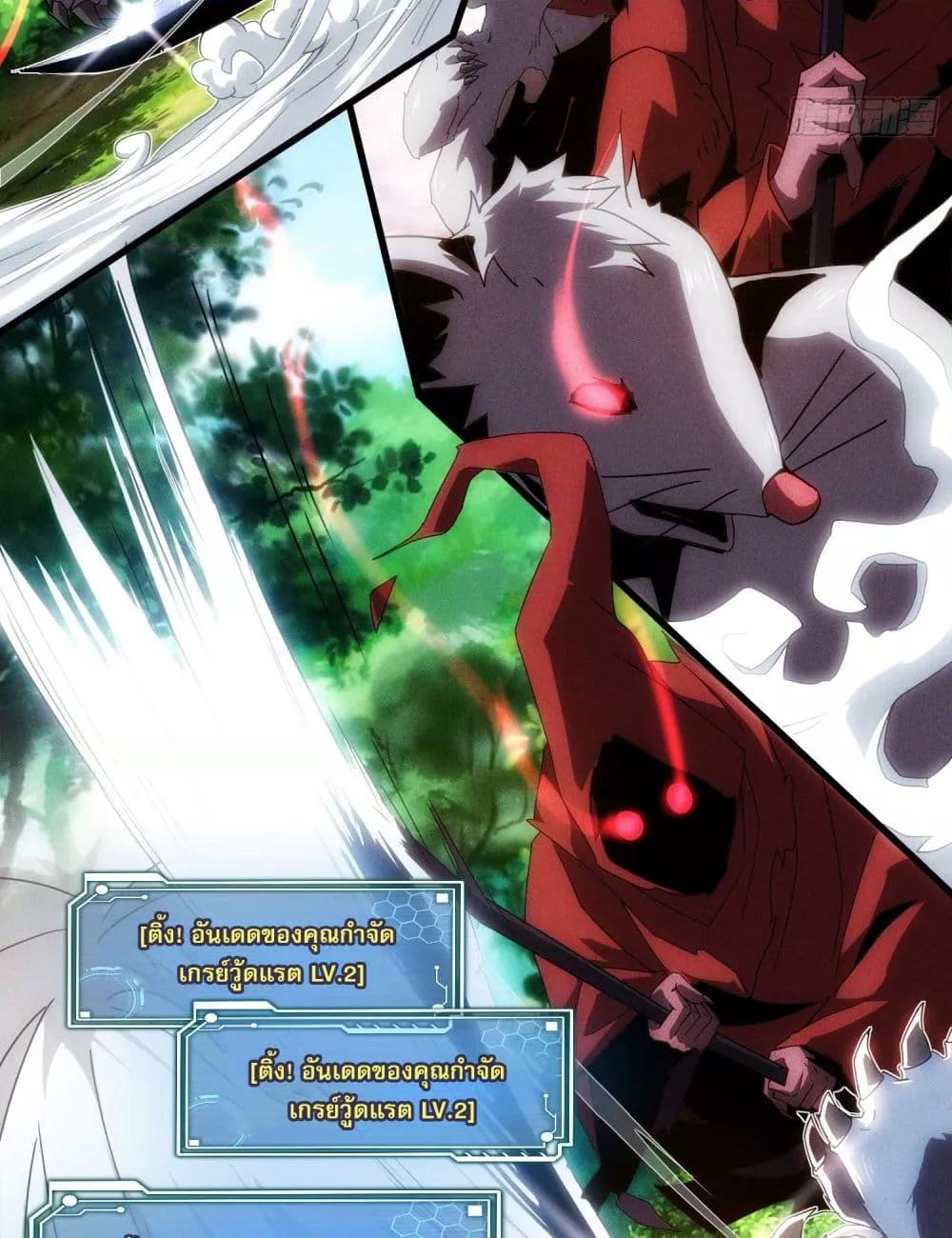 Manga-lc-com อ่านมังงะ อ่านการ์ตูน ออนไลน์ ฟรี ยุคแห่งการเปลี่ ตอนที่ 1 2 3 4 5 6 7 8 9 10 11 12 13 14 ฟรี ไม่มีโฆษณา Manga-lc - อ่าน มังงะ อ่าน การ์ตูน ออนไลน์ อ่านมังงะ ฟรี