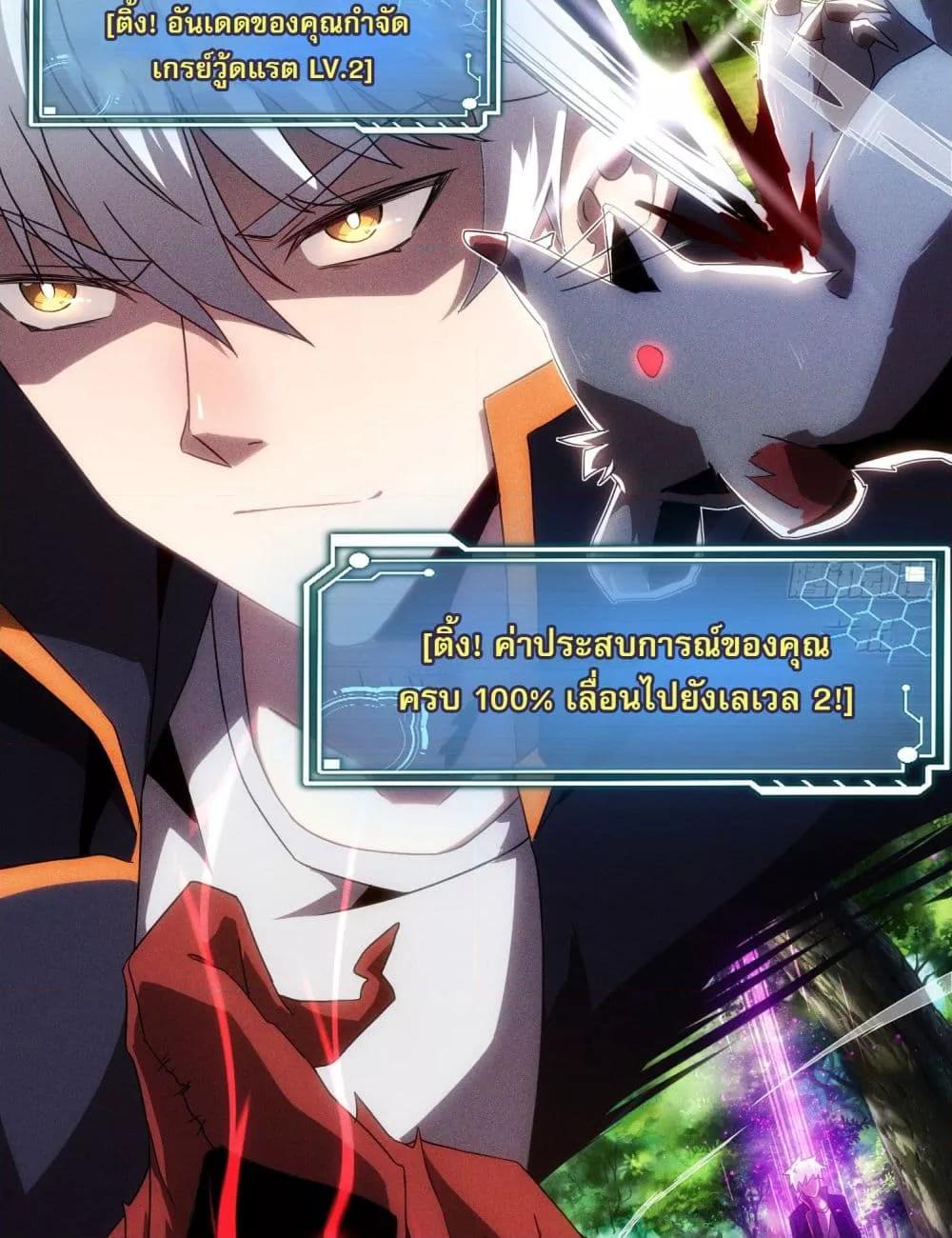 Manga-lc-com อ่านมังงะ อ่านการ์ตูน ออนไลน์ ฟรี ยุคแห่งการเปลี่ ตอนที่ 1 2 3 4 5 6 7 8 9 10 11 12 13 14 ฟรี ไม่มีโฆษณา Manga-lc - อ่าน มังงะ อ่าน การ์ตูน ออนไลน์ อ่านมังงะ ฟรี