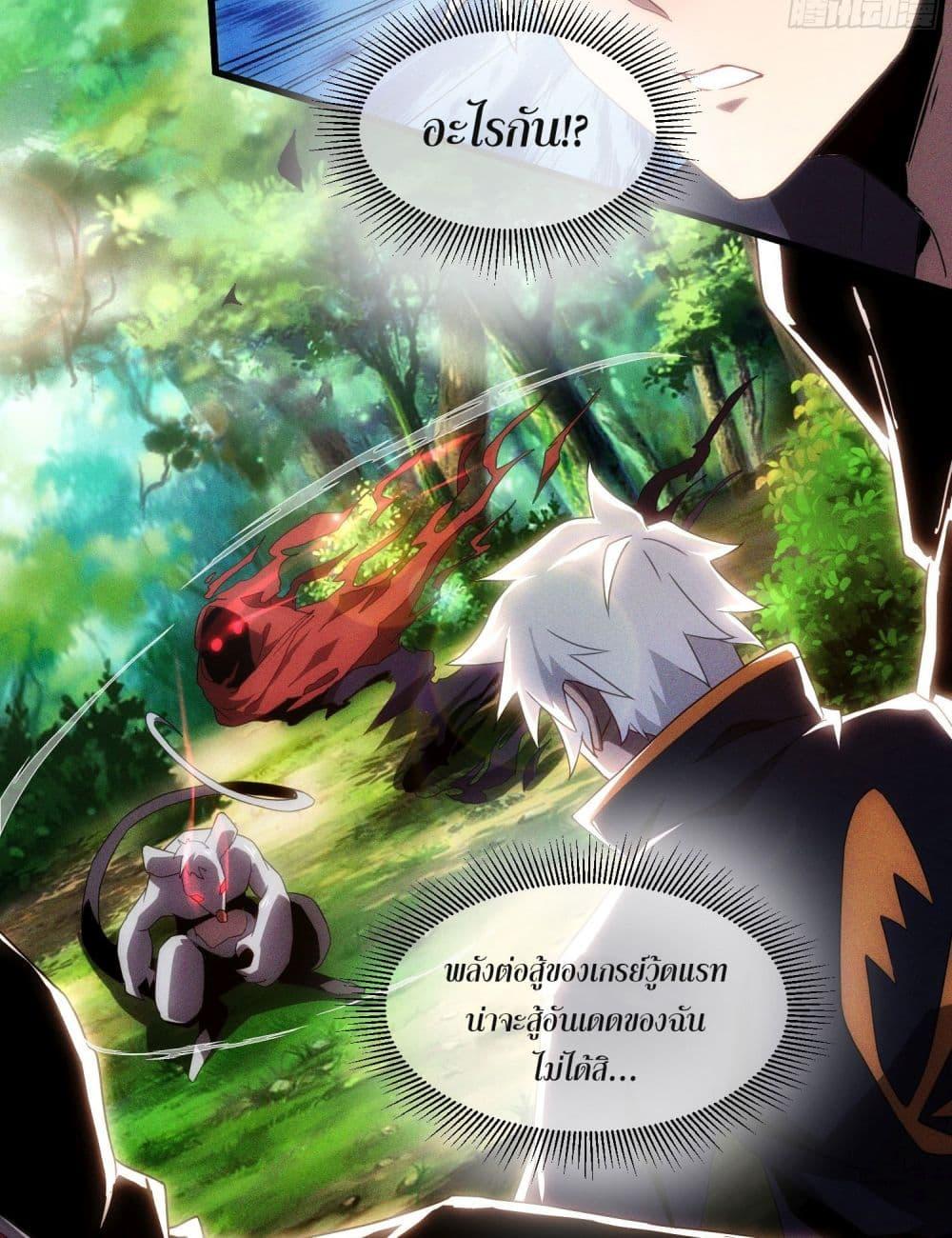 Manga-lc-com อ่านมังงะ อ่านการ์ตูน ออนไลน์ ฟรี ยุคแห่งการเปลี่ ตอนที่ 1 2 3 4 5 6 7 8 9 10 11 12 13 14 ฟรี ไม่มีโฆษณา Manga-lc - อ่าน มังงะ อ่าน การ์ตูน ออนไลน์ อ่านมังงะ ฟรี