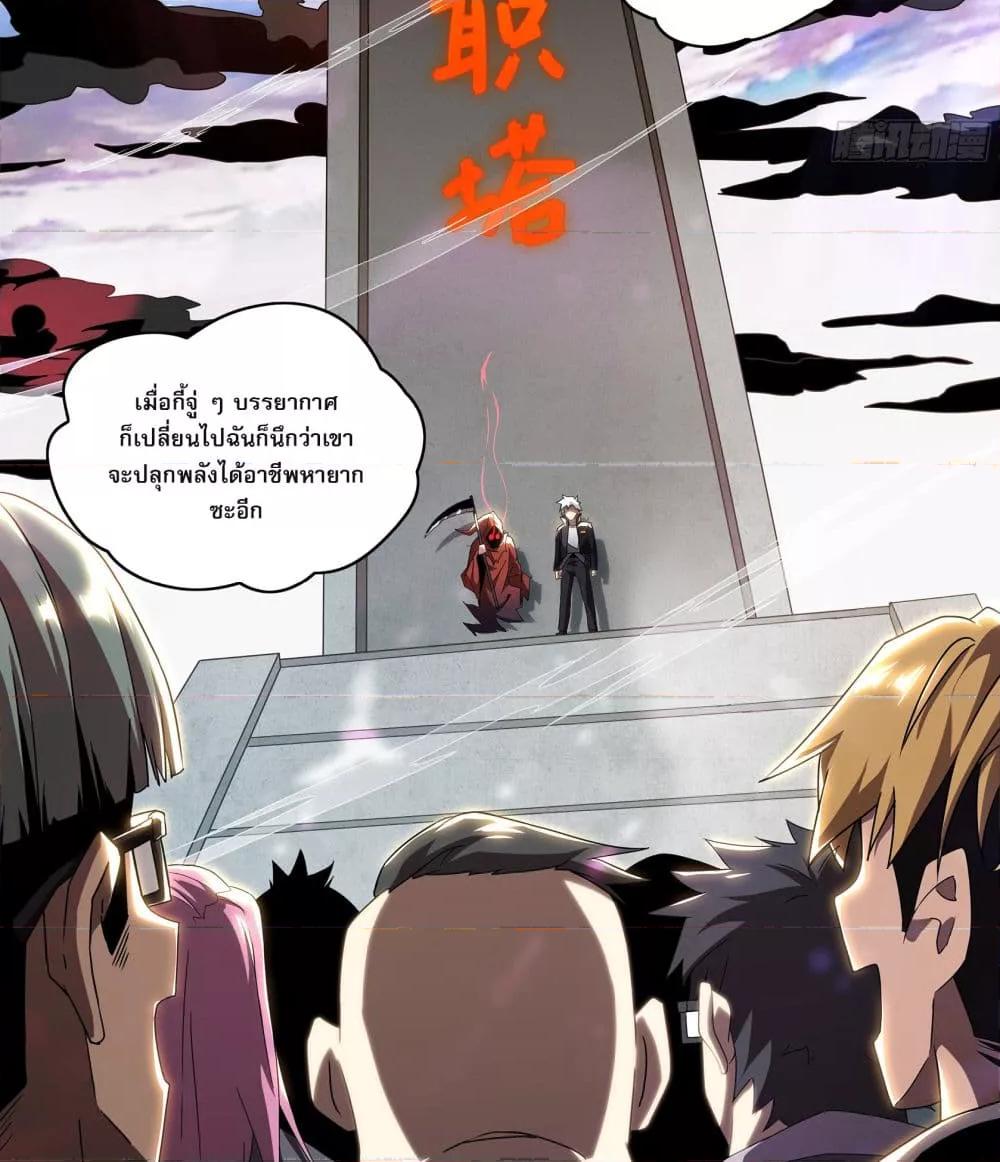 Manga-lc-com อ่านมังงะ อ่านการ์ตูน ออนไลน์ ฟรี ยุคแห่งการเปลี่ ตอนที่ 1 2 3 4 5 6 7 8 9 10 11 12 13 14 ฟรี ไม่มีโฆษณา Manga-lc - อ่าน มังงะ อ่าน การ์ตูน ออนไลน์ อ่านมังงะ ฟรี