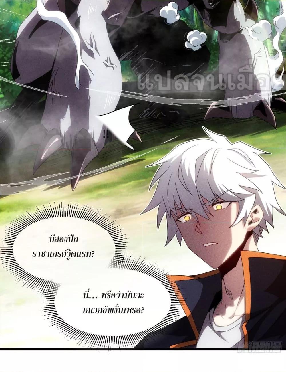 Manga-lc-com อ่านมังงะ อ่านการ์ตูน ออนไลน์ ฟรี ยุคแห่งการเปลี่ ตอนที่ 1 2 3 4 5 6 7 8 9 10 11 12 13 14 ฟรี ไม่มีโฆษณา Manga-lc - อ่าน มังงะ อ่าน การ์ตูน ออนไลน์ อ่านมังงะ ฟรี