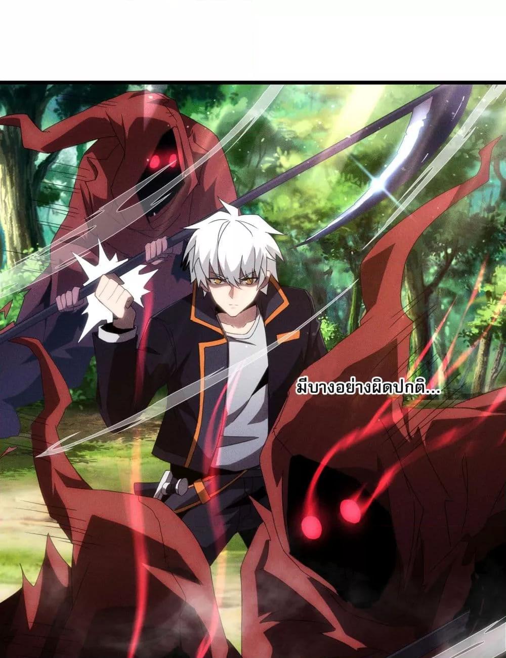 Manga-lc-com อ่านมังงะ อ่านการ์ตูน ออนไลน์ ฟรี ยุคแห่งการเปลี่ ตอนที่ 1 2 3 4 5 6 7 8 9 10 11 12 13 14 ฟรี ไม่มีโฆษณา Manga-lc - อ่าน มังงะ อ่าน การ์ตูน ออนไลน์ อ่านมังงะ ฟรี