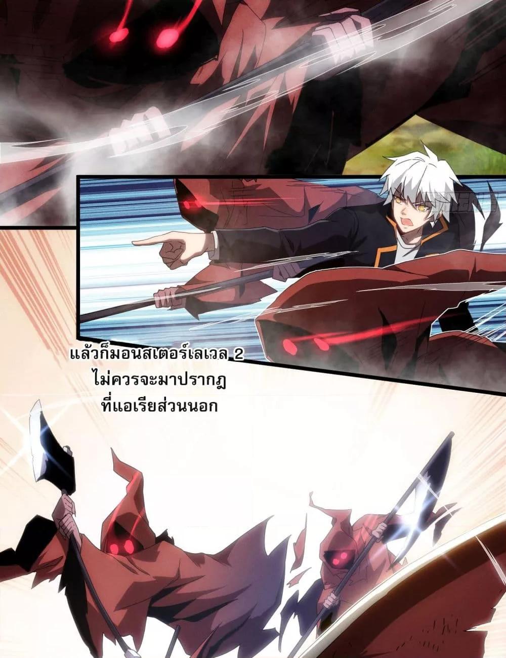 Manga-lc-com อ่านมังงะ อ่านการ์ตูน ออนไลน์ ฟรี ยุคแห่งการเปลี่ ตอนที่ 1 2 3 4 5 6 7 8 9 10 11 12 13 14 ฟรี ไม่มีโฆษณา Manga-lc - อ่าน มังงะ อ่าน การ์ตูน ออนไลน์ อ่านมังงะ ฟรี