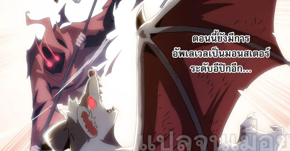 Manga-lc-com อ่านมังงะ อ่านการ์ตูน ออนไลน์ ฟรี ยุคแห่งการเปลี่ ตอนที่ 1 2 3 4 5 6 7 8 9 10 11 12 13 14 ฟรี ไม่มีโฆษณา Manga-lc - อ่าน มังงะ อ่าน การ์ตูน ออนไลน์ อ่านมังงะ ฟรี