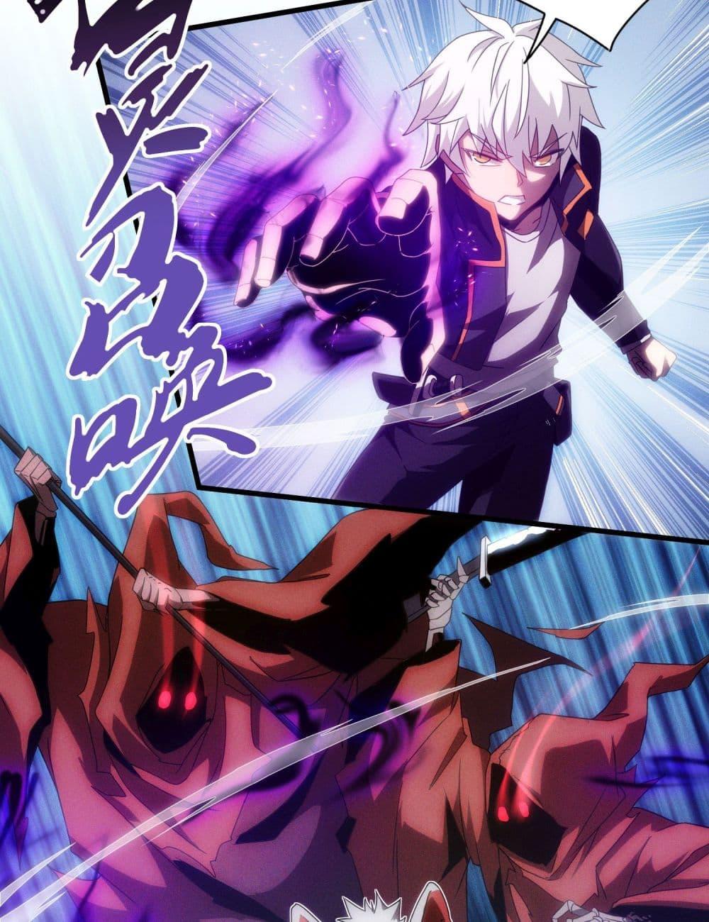 Manga-lc-com อ่านมังงะ อ่านการ์ตูน ออนไลน์ ฟรี ยุคแห่งการเปลี่ ตอนที่ 1 2 3 4 5 6 7 8 9 10 11 12 13 14 ฟรี ไม่มีโฆษณา Manga-lc - อ่าน มังงะ อ่าน การ์ตูน ออนไลน์ อ่านมังงะ ฟรี