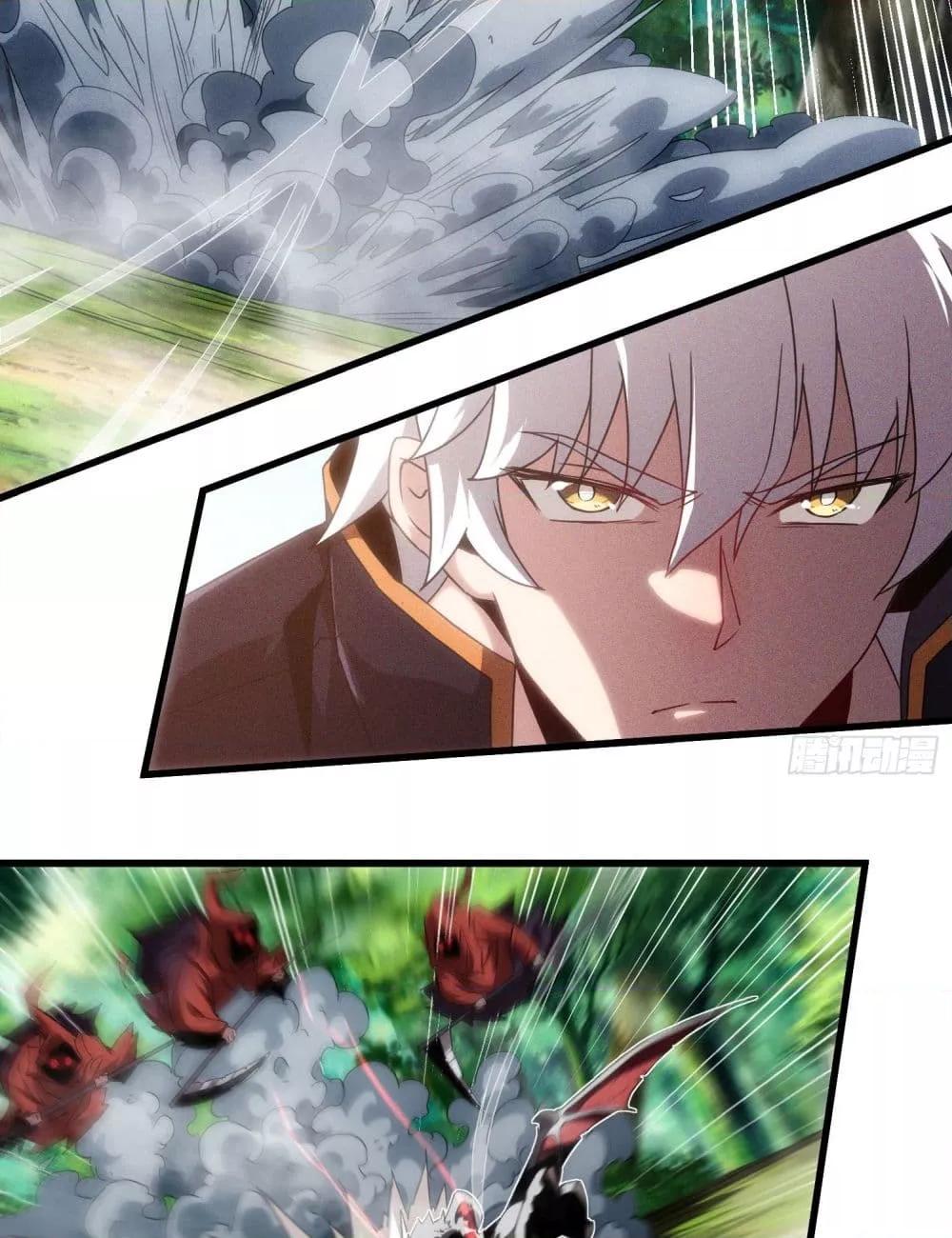 Manga-lc-com อ่านมังงะ อ่านการ์ตูน ออนไลน์ ฟรี ยุคแห่งการเปลี่ ตอนที่ 1 2 3 4 5 6 7 8 9 10 11 12 13 14 ฟรี ไม่มีโฆษณา Manga-lc - อ่าน มังงะ อ่าน การ์ตูน ออนไลน์ อ่านมังงะ ฟรี