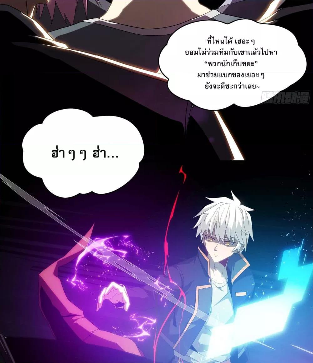 Manga-lc-com อ่านมังงะ อ่านการ์ตูน ออนไลน์ ฟรี ยุคแห่งการเปลี่ ตอนที่ 1 2 3 4 5 6 7 8 9 10 11 12 13 14 ฟรี ไม่มีโฆษณา Manga-lc - อ่าน มังงะ อ่าน การ์ตูน ออนไลน์ อ่านมังงะ ฟรี