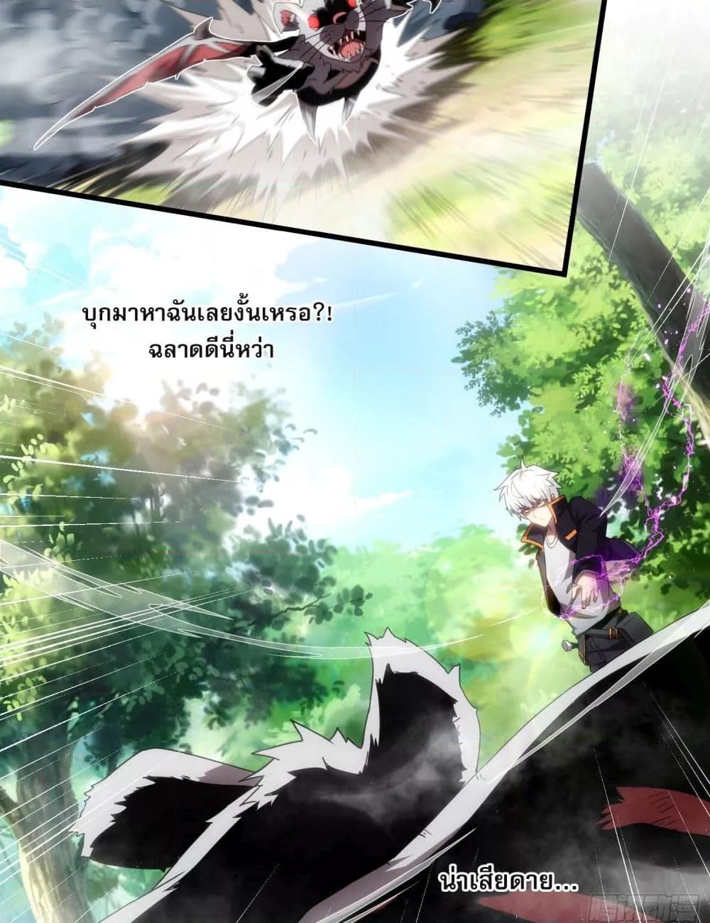 Manga-lc-com อ่านมังงะ อ่านการ์ตูน ออนไลน์ ฟรี ยุคแห่งการเปลี่ ตอนที่ 1 2 3 4 5 6 7 8 9 10 11 12 13 14 ฟรี ไม่มีโฆษณา Manga-lc - อ่าน มังงะ อ่าน การ์ตูน ออนไลน์ อ่านมังงะ ฟรี