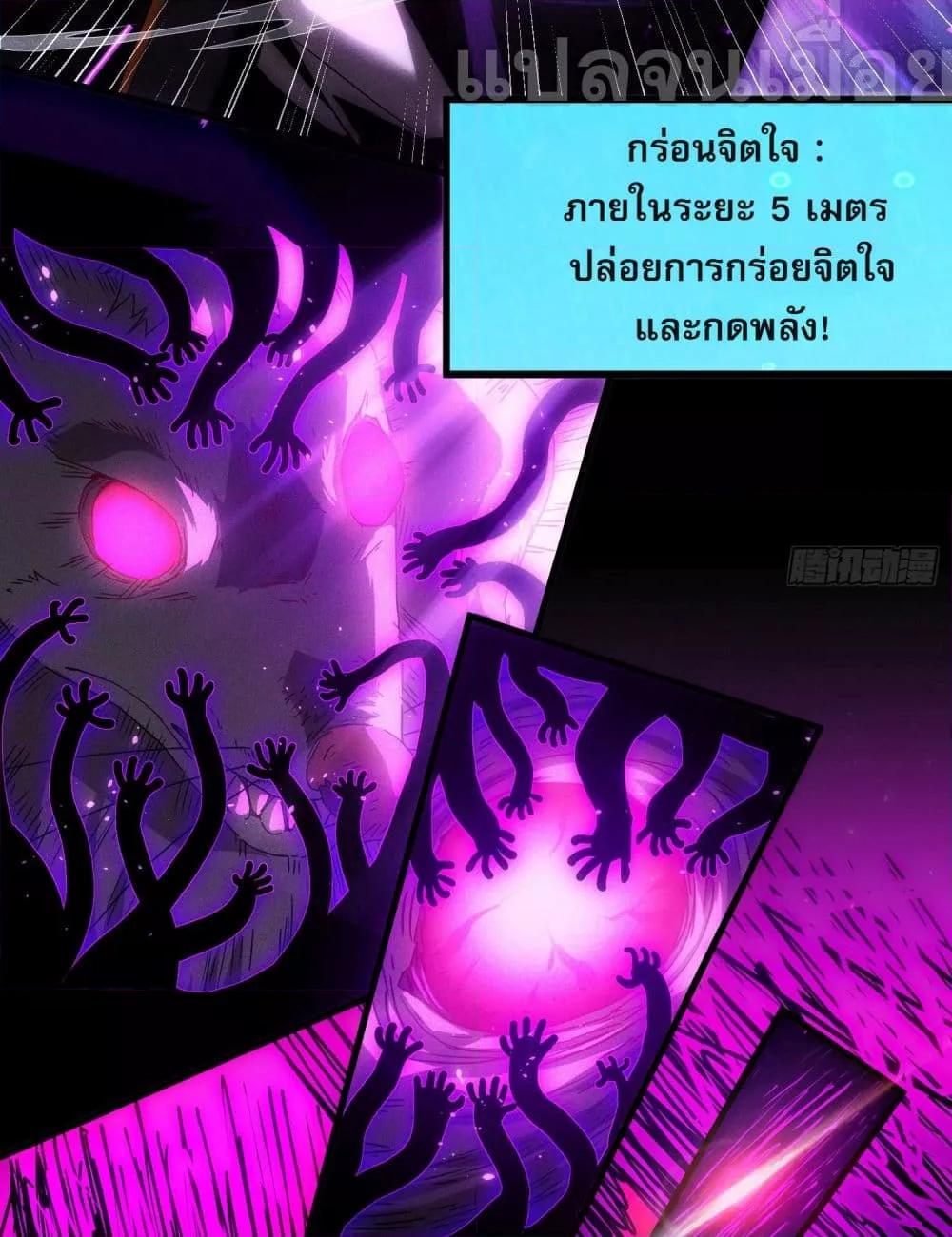 Manga-lc-com อ่านมังงะ อ่านการ์ตูน ออนไลน์ ฟรี ยุคแห่งการเปลี่ ตอนที่ 1 2 3 4 5 6 7 8 9 10 11 12 13 14 ฟรี ไม่มีโฆษณา Manga-lc - อ่าน มังงะ อ่าน การ์ตูน ออนไลน์ อ่านมังงะ ฟรี