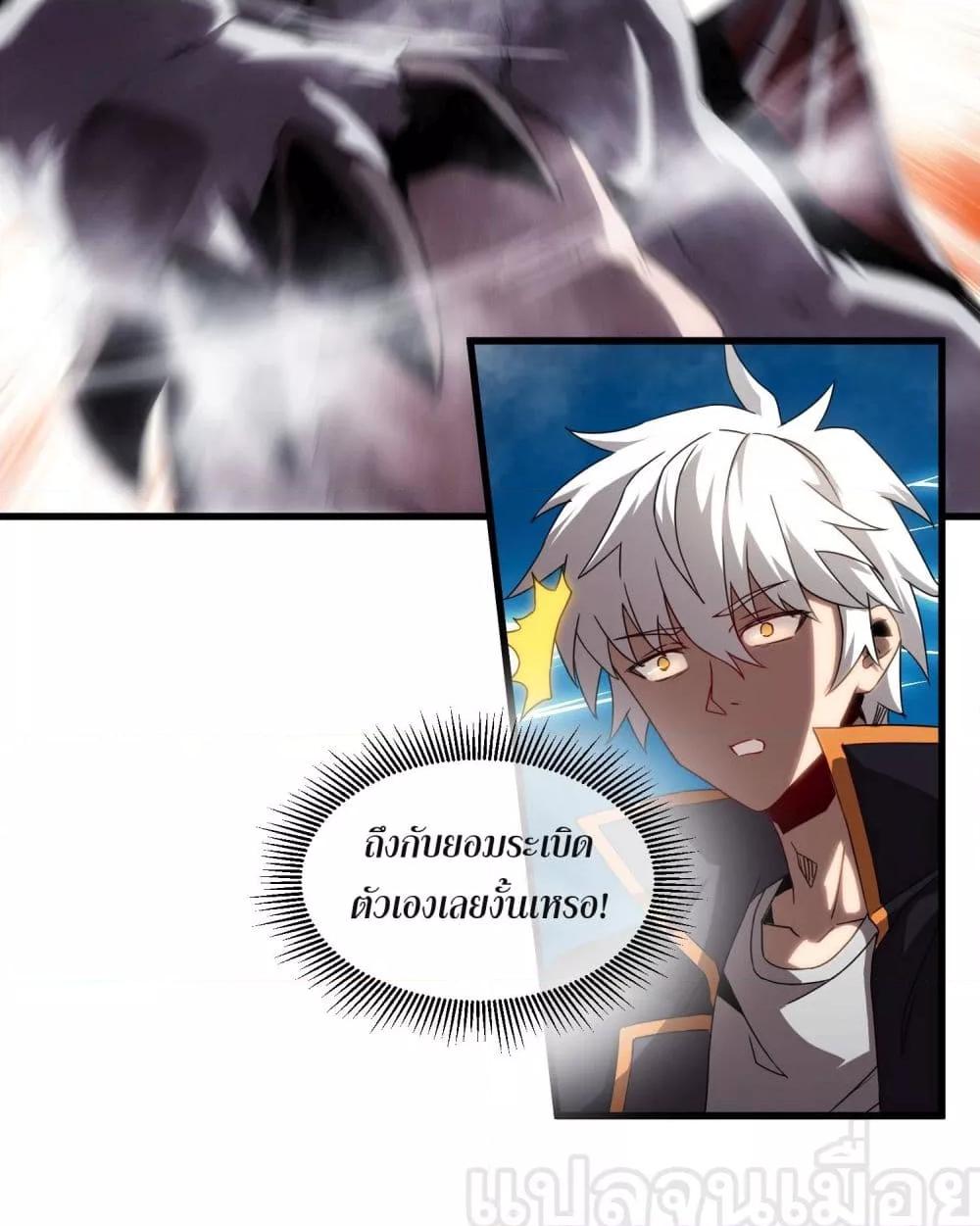 Manga-lc-com อ่านมังงะ อ่านการ์ตูน ออนไลน์ ฟรี ยุคแห่งการเปลี่ ตอนที่ 1 2 3 4 5 6 7 8 9 10 11 12 13 14 ฟรี ไม่มีโฆษณา Manga-lc - อ่าน มังงะ อ่าน การ์ตูน ออนไลน์ อ่านมังงะ ฟรี