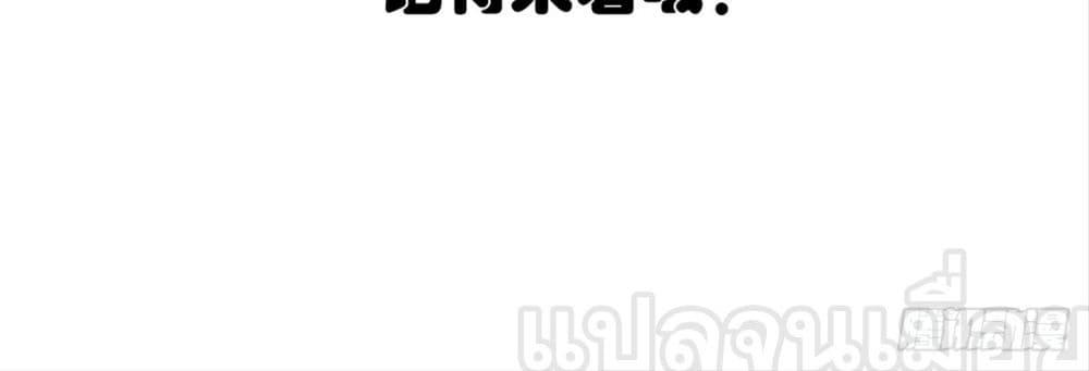 Manga-lc-com อ่านมังงะ อ่านการ์ตูน ออนไลน์ ฟรี ยุคแห่งการเปลี่ ตอนที่ 1 2 3 4 5 6 7 8 9 10 11 12 13 14 ฟรี ไม่มีโฆษณา Manga-lc - อ่าน มังงะ อ่าน การ์ตูน ออนไลน์ อ่านมังงะ ฟรี