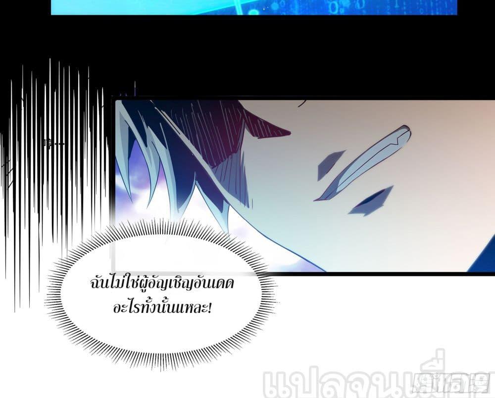 Manga-lc-com อ่านมังงะ อ่านการ์ตูน ออนไลน์ ฟรี ยุคแห่งการเปลี่ ตอนที่ 1 2 3 4 5 6 7 8 9 10 11 12 13 14 ฟรี ไม่มีโฆษณา Manga-lc - อ่าน มังงะ อ่าน การ์ตูน ออนไลน์ อ่านมังงะ ฟรี
