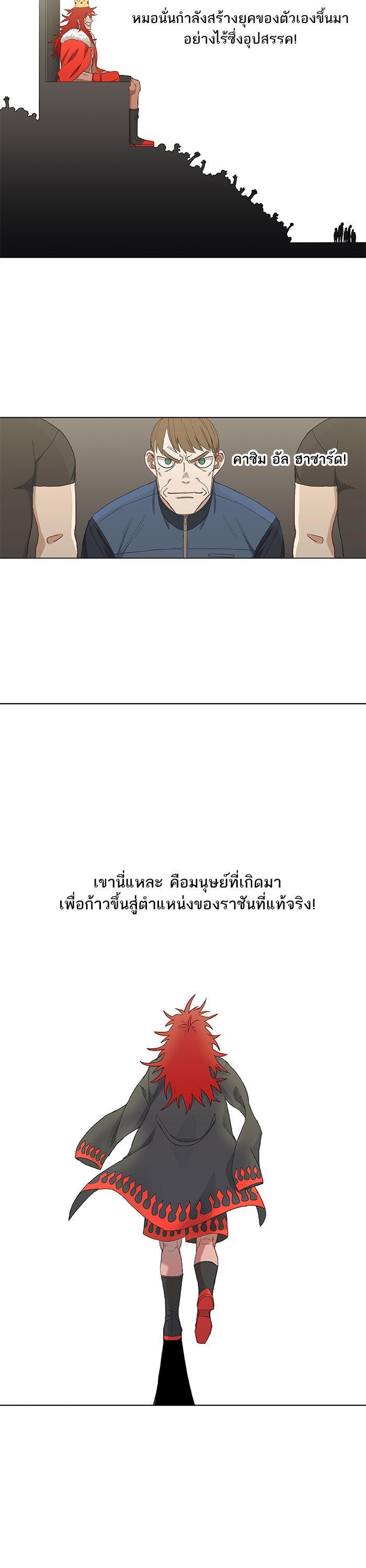 Manga-lc-com อ่านมังงะ อ่านการ์ตูน ออนไลน์ ฟรี The Boxer ตอนที่ 1 2 3 4 5 6 7 8 9 10 11 12 13 14 ฟรี ไม่มีโฆษณา Manga-lc - อ่าน มังงะ อ่าน การ์ตูน ออนไลน์ อ่านมังงะ ฟรี