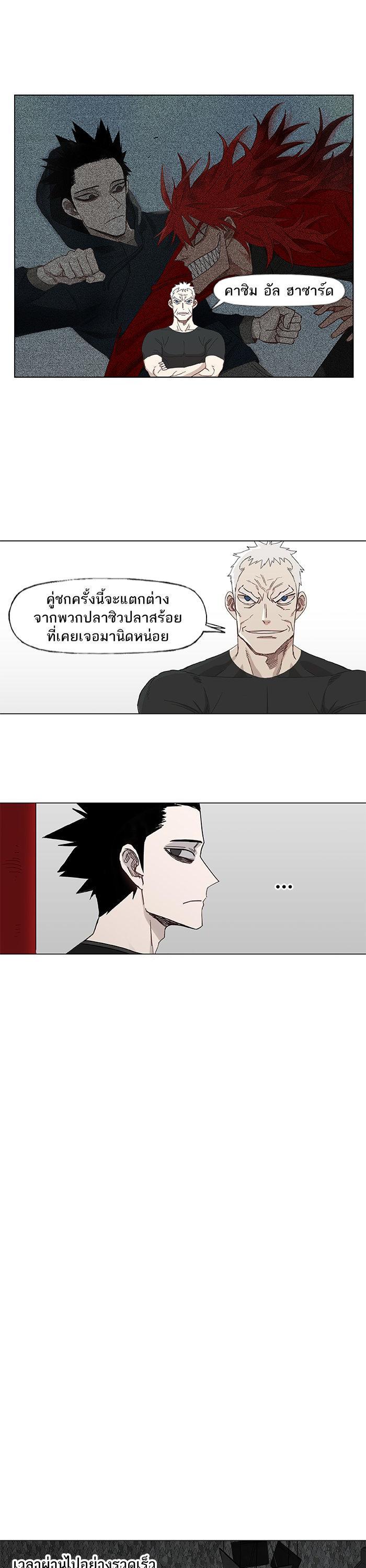 Manga-lc-com อ่านมังงะ อ่านการ์ตูน ออนไลน์ ฟรี The Boxer ตอนที่ 1 2 3 4 5 6 7 8 9 10 11 12 13 14 ฟรี ไม่มีโฆษณา Manga-lc - อ่าน มังงะ อ่าน การ์ตูน ออนไลน์ อ่านมังงะ ฟรี