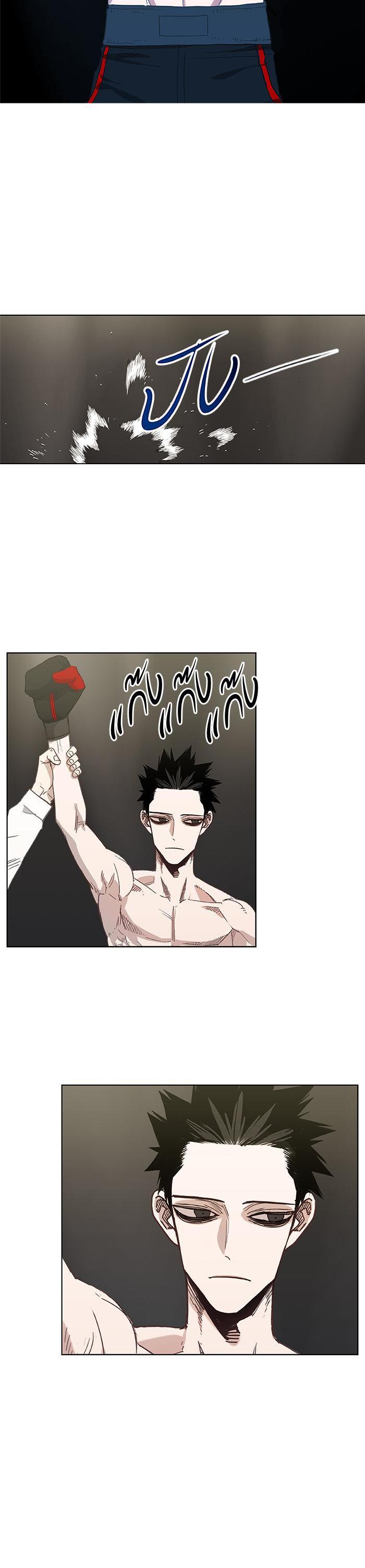 Manga-lc-com อ่านมังงะ อ่านการ์ตูน ออนไลน์ ฟรี The Boxer ตอนที่ 1 2 3 4 5 6 7 8 9 10 11 12 13 14 ฟรี ไม่มีโฆษณา Manga-lc - อ่าน มังงะ อ่าน การ์ตูน ออนไลน์ อ่านมังงะ ฟรี
