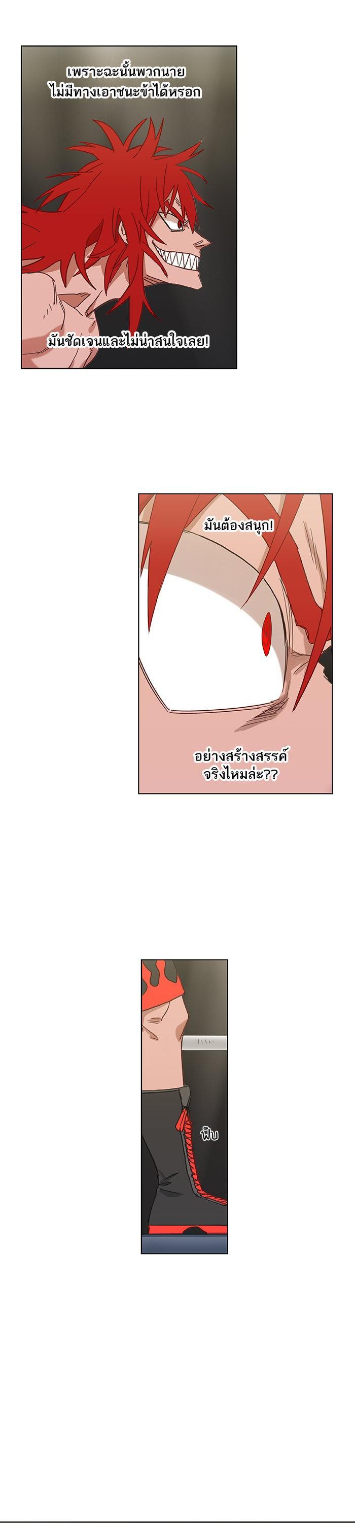 Manga-lc-com อ่านมังงะ อ่านการ์ตูน ออนไลน์ ฟรี The Boxer ตอนที่ 1 2 3 4 5 6 7 8 9 10 11 12 13 14 ฟรี ไม่มีโฆษณา Manga-lc - อ่าน มังงะ อ่าน การ์ตูน ออนไลน์ อ่านมังงะ ฟรี