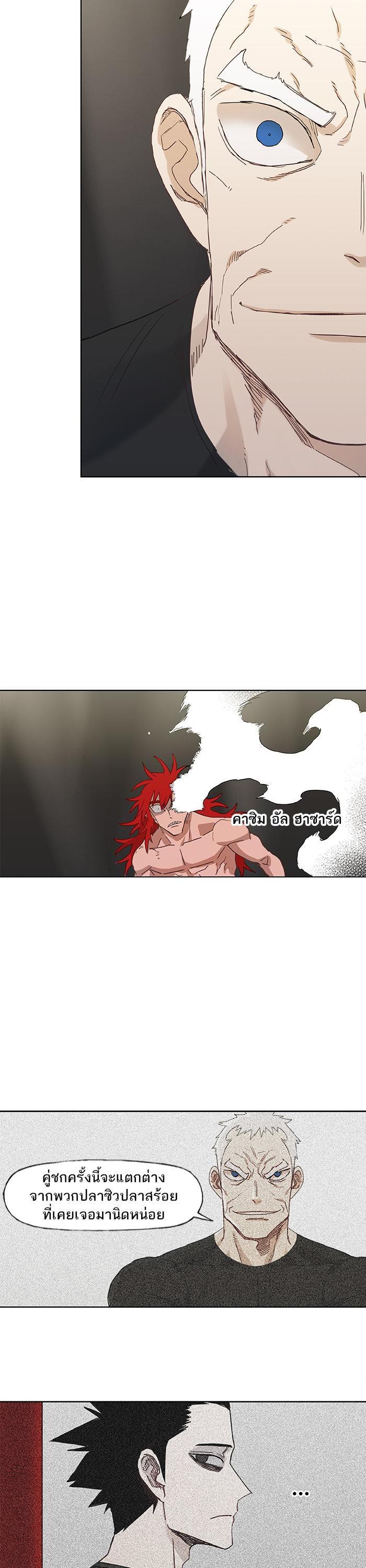 Manga-lc-com อ่านมังงะ อ่านการ์ตูน ออนไลน์ ฟรี The Boxer ตอนที่ 1 2 3 4 5 6 7 8 9 10 11 12 13 14 ฟรี ไม่มีโฆษณา Manga-lc - อ่าน มังงะ อ่าน การ์ตูน ออนไลน์ อ่านมังงะ ฟรี