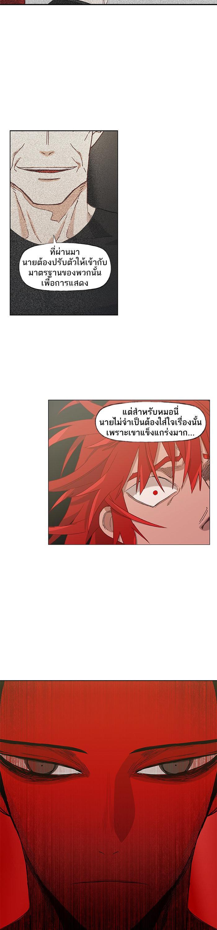 Manga-lc-com อ่านมังงะ อ่านการ์ตูน ออนไลน์ ฟรี The Boxer ตอนที่ 1 2 3 4 5 6 7 8 9 10 11 12 13 14 ฟรี ไม่มีโฆษณา Manga-lc - อ่าน มังงะ อ่าน การ์ตูน ออนไลน์ อ่านมังงะ ฟรี