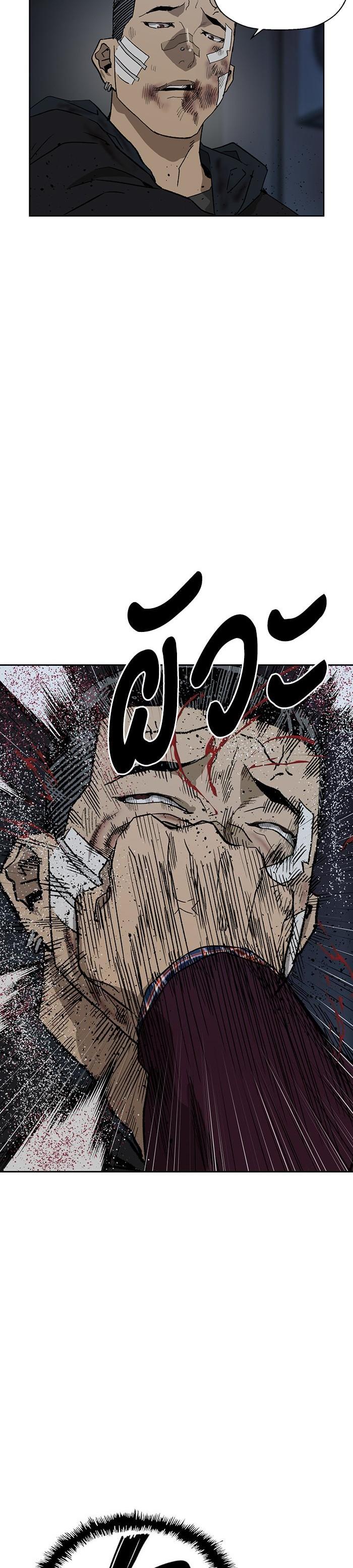 Manga-lc-com อ่านมังงะ อ่านการ์ตูน ออนไลน์ ฟรี Weak Hero ตอนที่ 1 2 3 4 5 6 7 8 9 10 11 12 13 14 ฟรี ไม่มีโฆษณา Manga-lc - อ่าน มังงะ อ่าน การ์ตูน ออนไลน์ อ่านมังงะ ฟรี