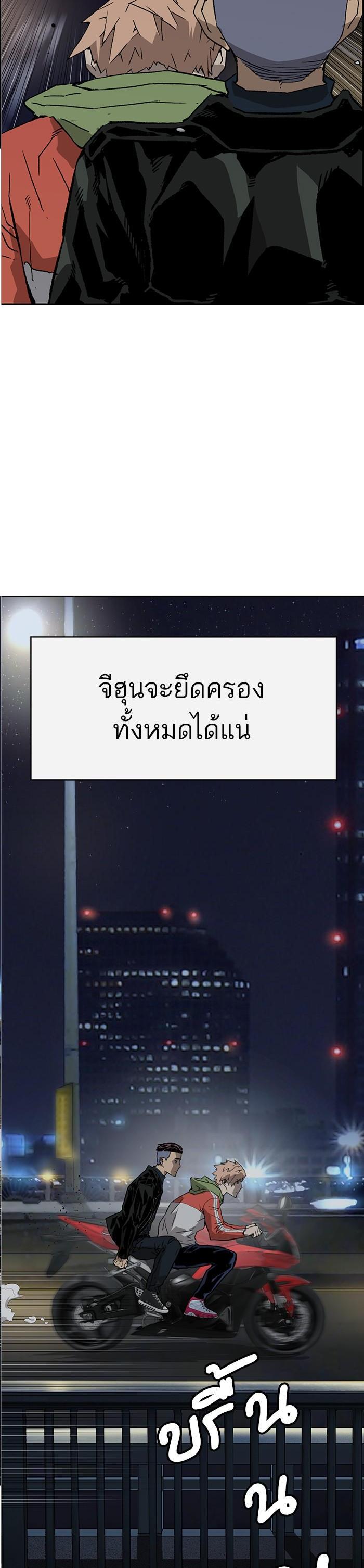 Manga-lc-com อ่านมังงะ อ่านการ์ตูน ออนไลน์ ฟรี Weak Hero ตอนที่ 1 2 3 4 5 6 7 8 9 10 11 12 13 14 ฟรี ไม่มีโฆษณา Manga-lc - อ่าน มังงะ อ่าน การ์ตูน ออนไลน์ อ่านมังงะ ฟรี