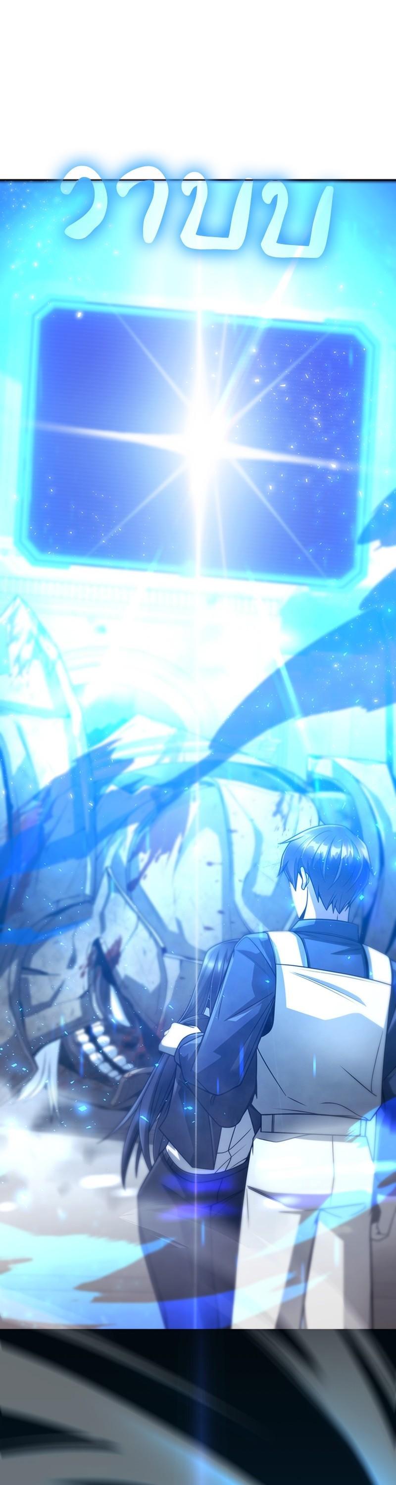 Manga-lc-com อ่านมังงะ อ่านการ์ตูน ออนไลน์ ฟรี Clever Cleaning Life Of The Returned Genius Hunter ตอนที่ 1 2 3 4 5 6 7 8 9 10 11 12 13 14 ฟรี ไม่มีโฆษณา Manga-lc - อ่าน มังงะ อ่าน การ์ตูน ออนไลน์ อ่านมังงะ ฟรี