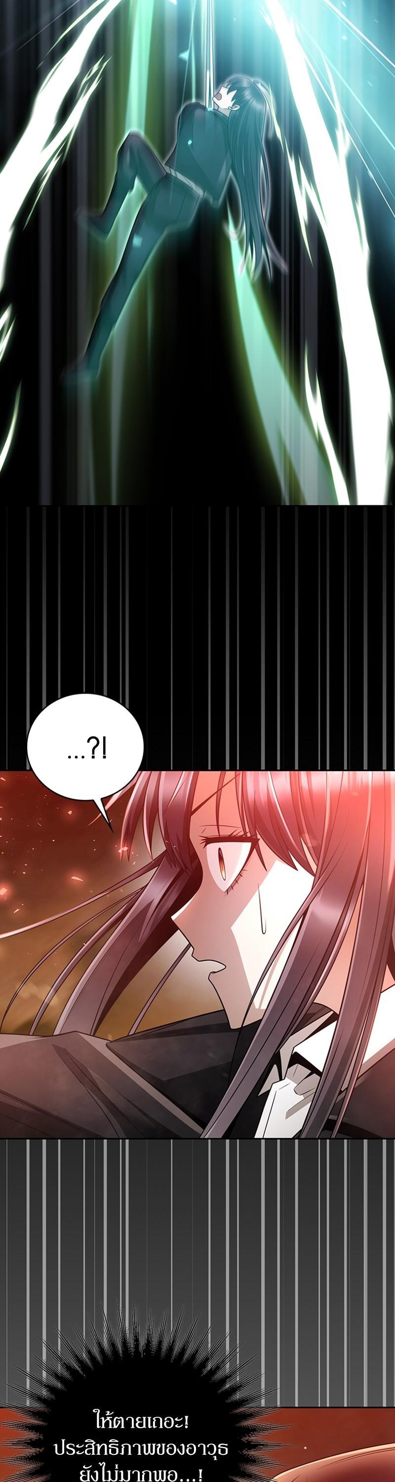 Manga-lc-com อ่านมังงะ อ่านการ์ตูน ออนไลน์ ฟรี Clever Cleaning Life Of The Returned Genius Hunter ตอนที่ 1 2 3 4 5 6 7 8 9 10 11 12 13 14 ฟรี ไม่มีโฆษณา Manga-lc - อ่าน มังงะ อ่าน การ์ตูน ออนไลน์ อ่านมังงะ ฟรี