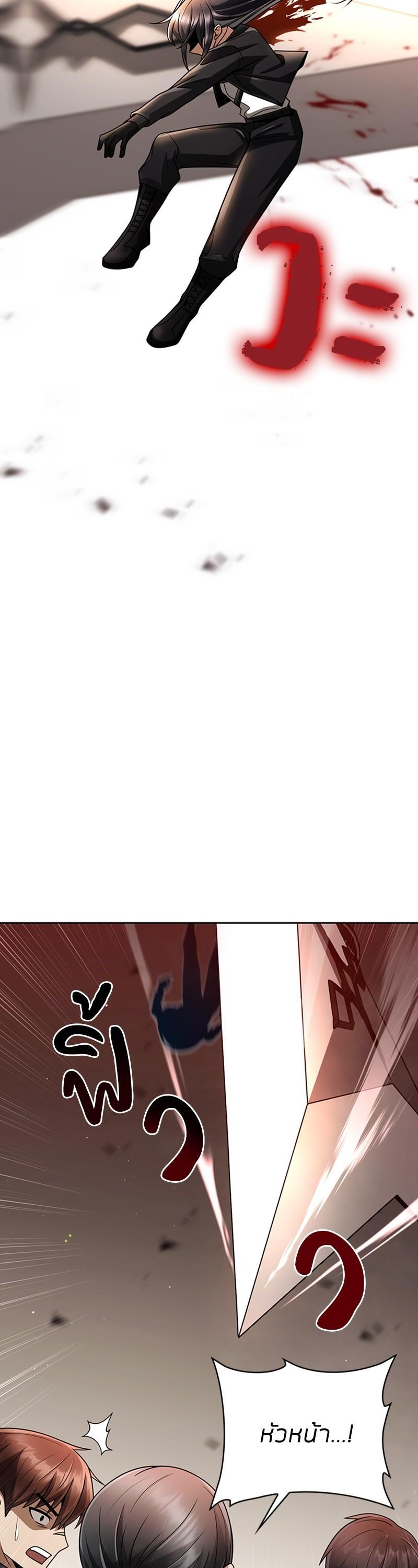 Manga-lc-com อ่านมังงะ อ่านการ์ตูน ออนไลน์ ฟรี Clever Cleaning Life Of The Returned Genius Hunter ตอนที่ 1 2 3 4 5 6 7 8 9 10 11 12 13 14 ฟรี ไม่มีโฆษณา Manga-lc - อ่าน มังงะ อ่าน การ์ตูน ออนไลน์ อ่านมังงะ ฟรี