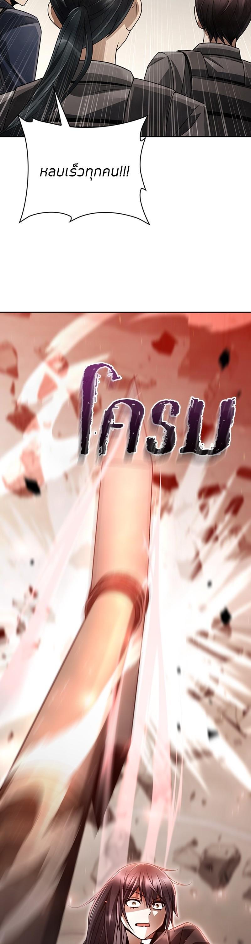 Manga-lc-com อ่านมังงะ อ่านการ์ตูน ออนไลน์ ฟรี Clever Cleaning Life Of The Returned Genius Hunter ตอนที่ 1 2 3 4 5 6 7 8 9 10 11 12 13 14 ฟรี ไม่มีโฆษณา Manga-lc - อ่าน มังงะ อ่าน การ์ตูน ออนไลน์ อ่านมังงะ ฟรี