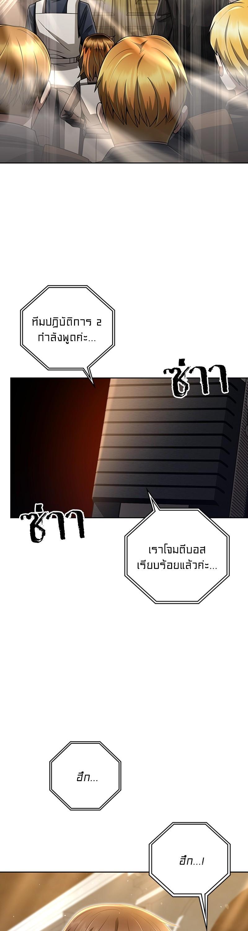 Manga-lc-com อ่านมังงะ อ่านการ์ตูน ออนไลน์ ฟรี Clever Cleaning Life Of The Returned Genius Hunter ตอนที่ 1 2 3 4 5 6 7 8 9 10 11 12 13 14 ฟรี ไม่มีโฆษณา Manga-lc - อ่าน มังงะ อ่าน การ์ตูน ออนไลน์ อ่านมังงะ ฟรี