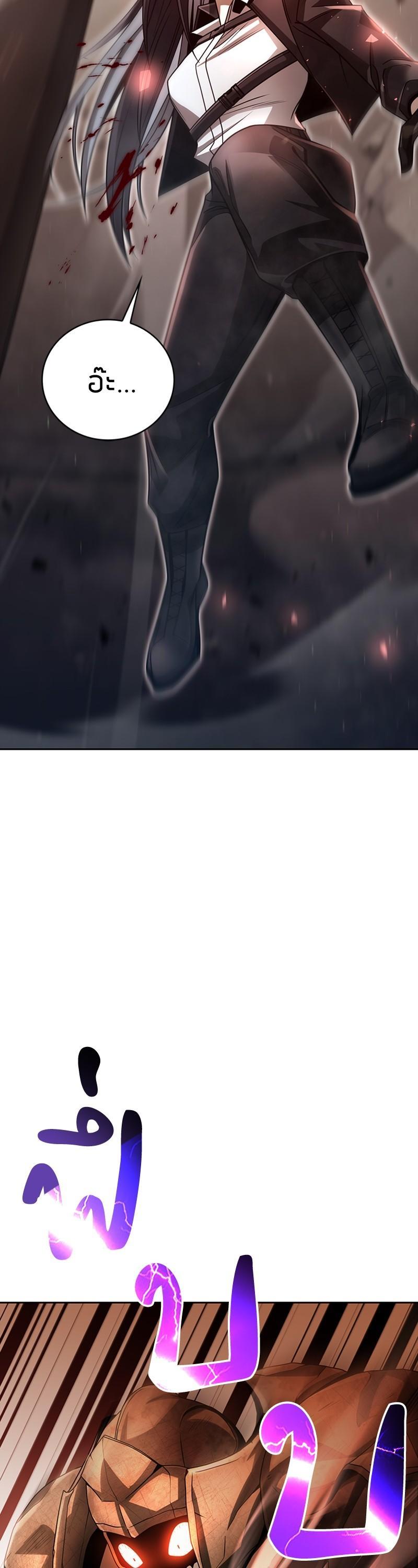 Manga-lc-com อ่านมังงะ อ่านการ์ตูน ออนไลน์ ฟรี Clever Cleaning Life Of The Returned Genius Hunter ตอนที่ 1 2 3 4 5 6 7 8 9 10 11 12 13 14 ฟรี ไม่มีโฆษณา Manga-lc - อ่าน มังงะ อ่าน การ์ตูน ออนไลน์ อ่านมังงะ ฟรี