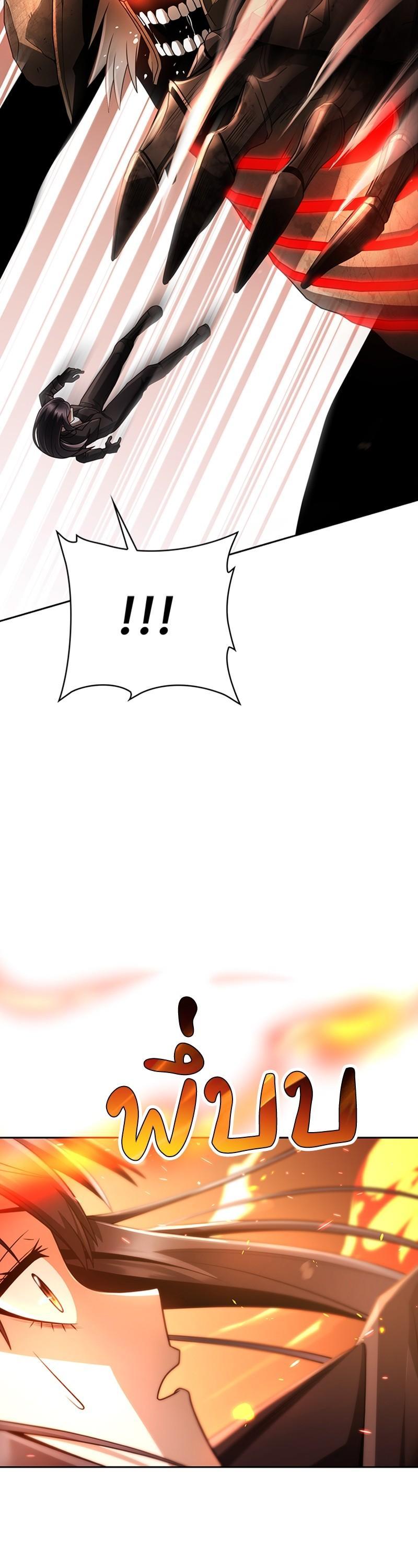 Manga-lc-com อ่านมังงะ อ่านการ์ตูน ออนไลน์ ฟรี Clever Cleaning Life Of The Returned Genius Hunter ตอนที่ 1 2 3 4 5 6 7 8 9 10 11 12 13 14 ฟรี ไม่มีโฆษณา Manga-lc - อ่าน มังงะ อ่าน การ์ตูน ออนไลน์ อ่านมังงะ ฟรี