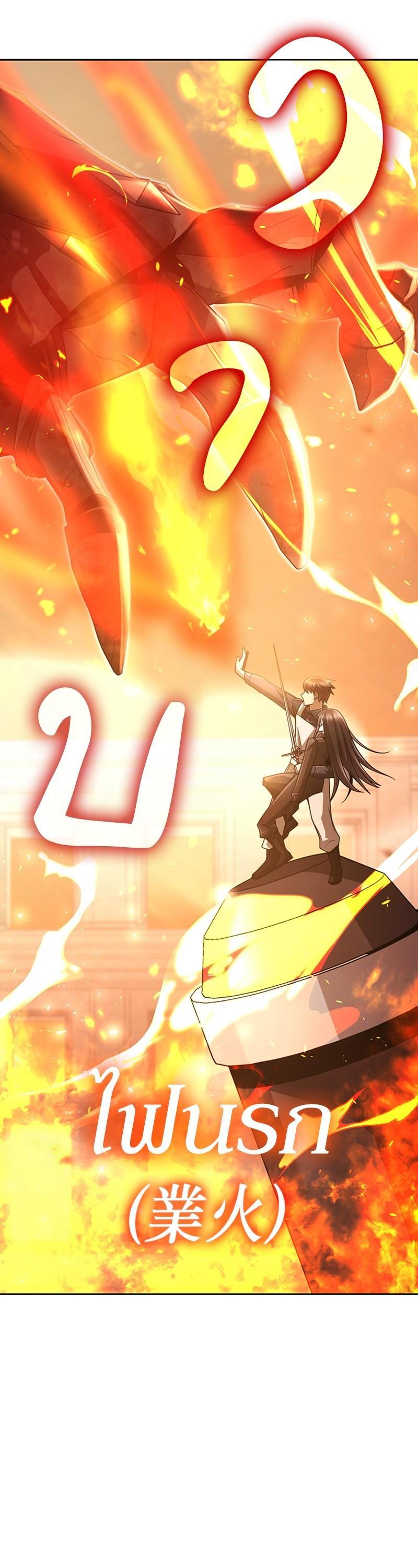 Manga-lc-com อ่านมังงะ อ่านการ์ตูน ออนไลน์ ฟรี Clever Cleaning Life Of The Returned Genius Hunter ตอนที่ 1 2 3 4 5 6 7 8 9 10 11 12 13 14 ฟรี ไม่มีโฆษณา Manga-lc - อ่าน มังงะ อ่าน การ์ตูน ออนไลน์ อ่านมังงะ ฟรี