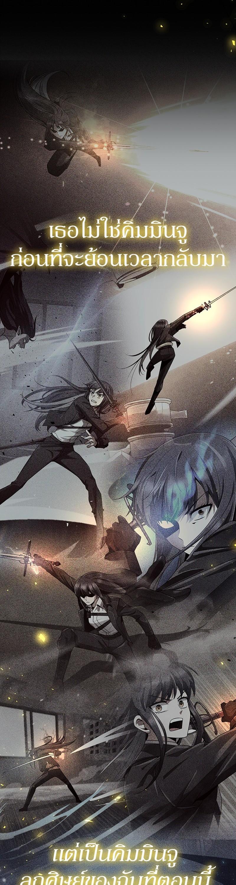 Manga-lc-com อ่านมังงะ อ่านการ์ตูน ออนไลน์ ฟรี Clever Cleaning Life Of The Returned Genius Hunter ตอนที่ 1 2 3 4 5 6 7 8 9 10 11 12 13 14 ฟรี ไม่มีโฆษณา Manga-lc - อ่าน มังงะ อ่าน การ์ตูน ออนไลน์ อ่านมังงะ ฟรี