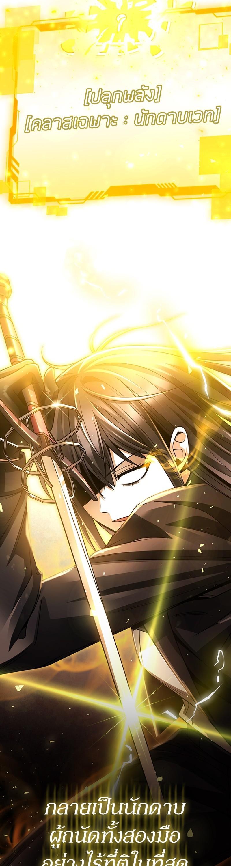 Manga-lc-com อ่านมังงะ อ่านการ์ตูน ออนไลน์ ฟรี Clever Cleaning Life Of The Returned Genius Hunter ตอนที่ 1 2 3 4 5 6 7 8 9 10 11 12 13 14 ฟรี ไม่มีโฆษณา Manga-lc - อ่าน มังงะ อ่าน การ์ตูน ออนไลน์ อ่านมังงะ ฟรี