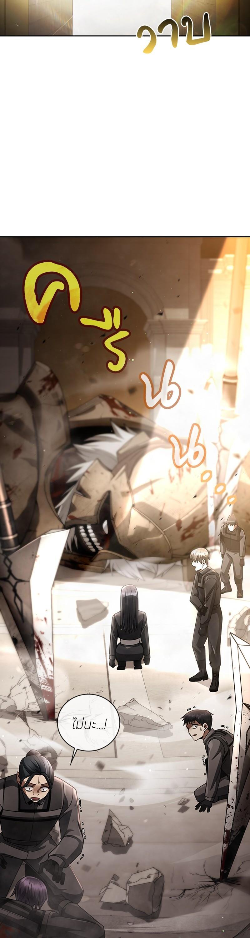 Manga-lc-com อ่านมังงะ อ่านการ์ตูน ออนไลน์ ฟรี Clever Cleaning Life Of The Returned Genius Hunter ตอนที่ 1 2 3 4 5 6 7 8 9 10 11 12 13 14 ฟรี ไม่มีโฆษณา Manga-lc - อ่าน มังงะ อ่าน การ์ตูน ออนไลน์ อ่านมังงะ ฟรี