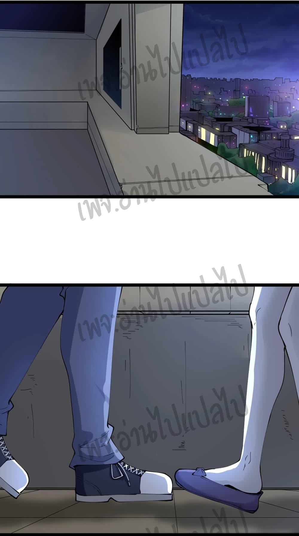 Manga-lc-com อ่านมังงะ อ่านการ์ตูน ออนไลน์ ฟรี Sanjie Taobao Store ตอนที่ 1 2 3 4 5 6 7 8 9 10 11 12 13 14 ฟรี ไม่มีโฆษณา Manga-lc - อ่าน มังงะ อ่าน การ์ตูน ออนไลน์ อ่านมังงะ ฟรี