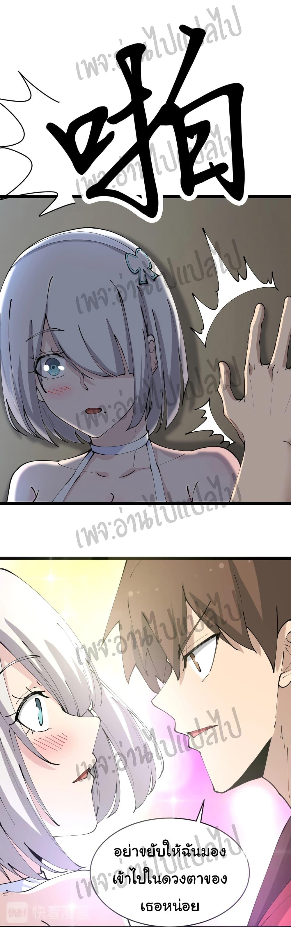 Manga-lc-com อ่านมังงะ อ่านการ์ตูน ออนไลน์ ฟรี Sanjie Taobao Store ตอนที่ 1 2 3 4 5 6 7 8 9 10 11 12 13 14 ฟรี ไม่มีโฆษณา Manga-lc - อ่าน มังงะ อ่าน การ์ตูน ออนไลน์ อ่านมังงะ ฟรี