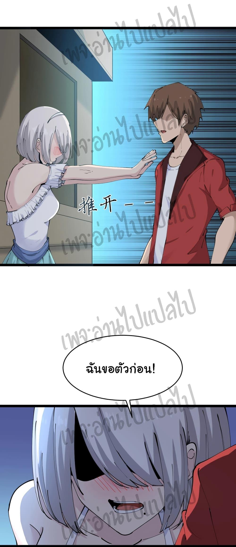 Manga-lc-com อ่านมังงะ อ่านการ์ตูน ออนไลน์ ฟรี Sanjie Taobao Store ตอนที่ 1 2 3 4 5 6 7 8 9 10 11 12 13 14 ฟรี ไม่มีโฆษณา Manga-lc - อ่าน มังงะ อ่าน การ์ตูน ออนไลน์ อ่านมังงะ ฟรี