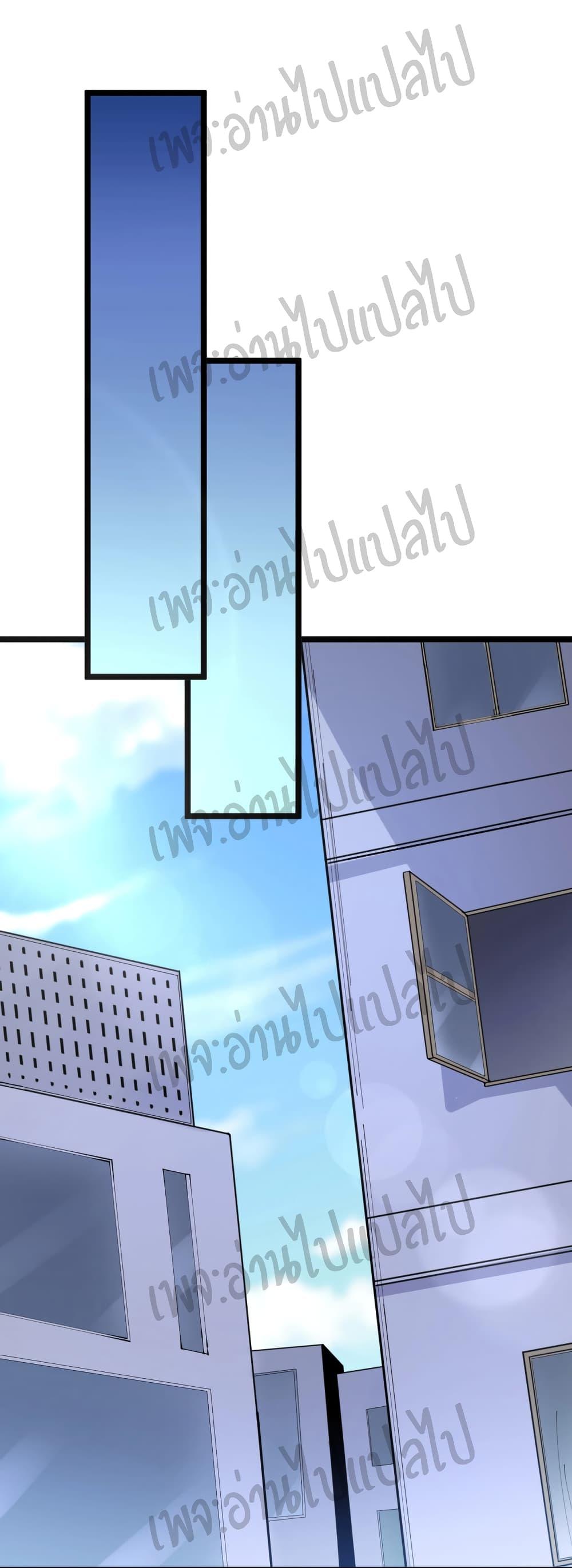 Manga-lc-com อ่านมังงะ อ่านการ์ตูน ออนไลน์ ฟรี Sanjie Taobao Store ตอนที่ 1 2 3 4 5 6 7 8 9 10 11 12 13 14 ฟรี ไม่มีโฆษณา Manga-lc - อ่าน มังงะ อ่าน การ์ตูน ออนไลน์ อ่านมังงะ ฟรี